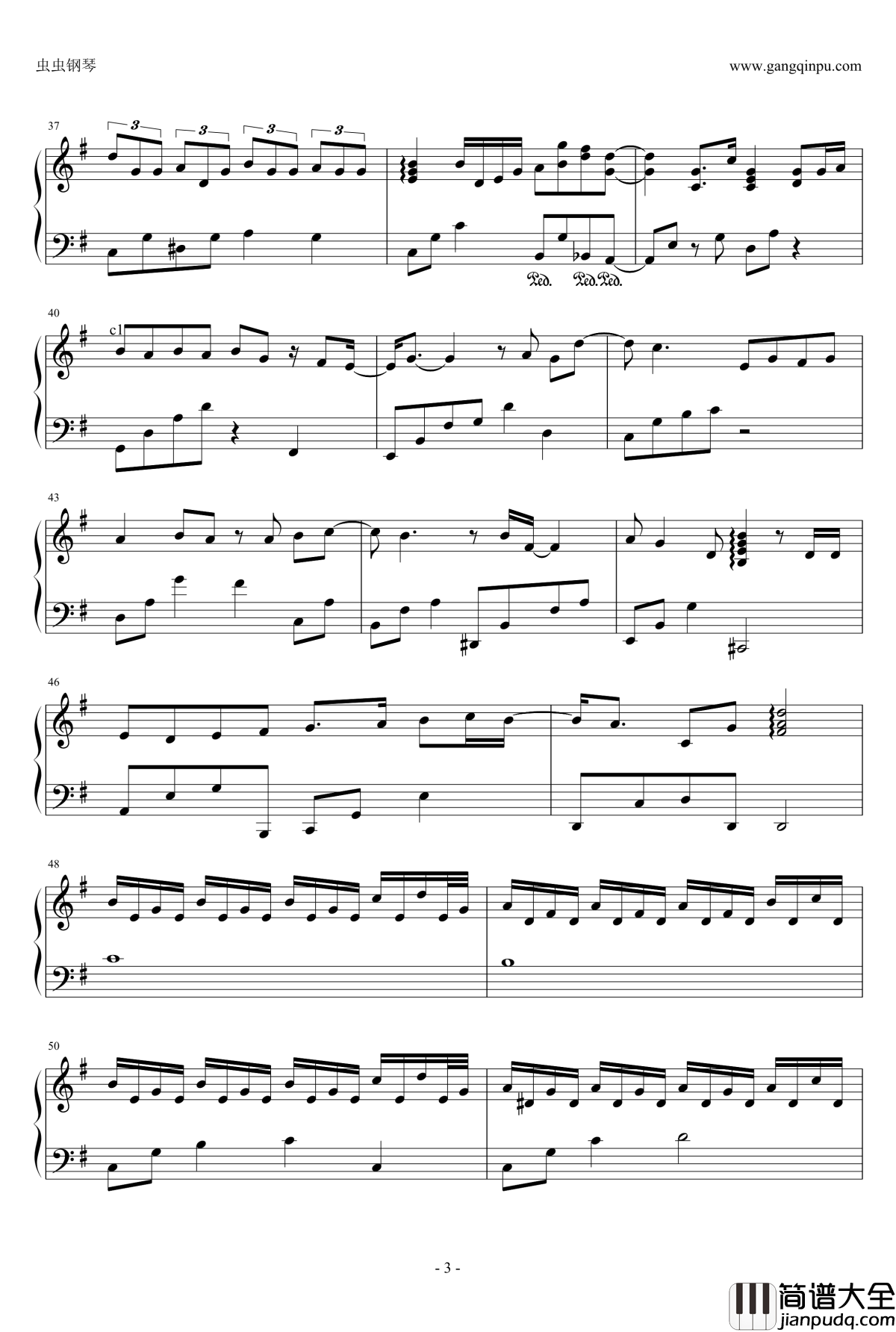 挡不住的太阳钢琴谱_电视剧_就是要你爱上我_片尾曲_炎亚纶