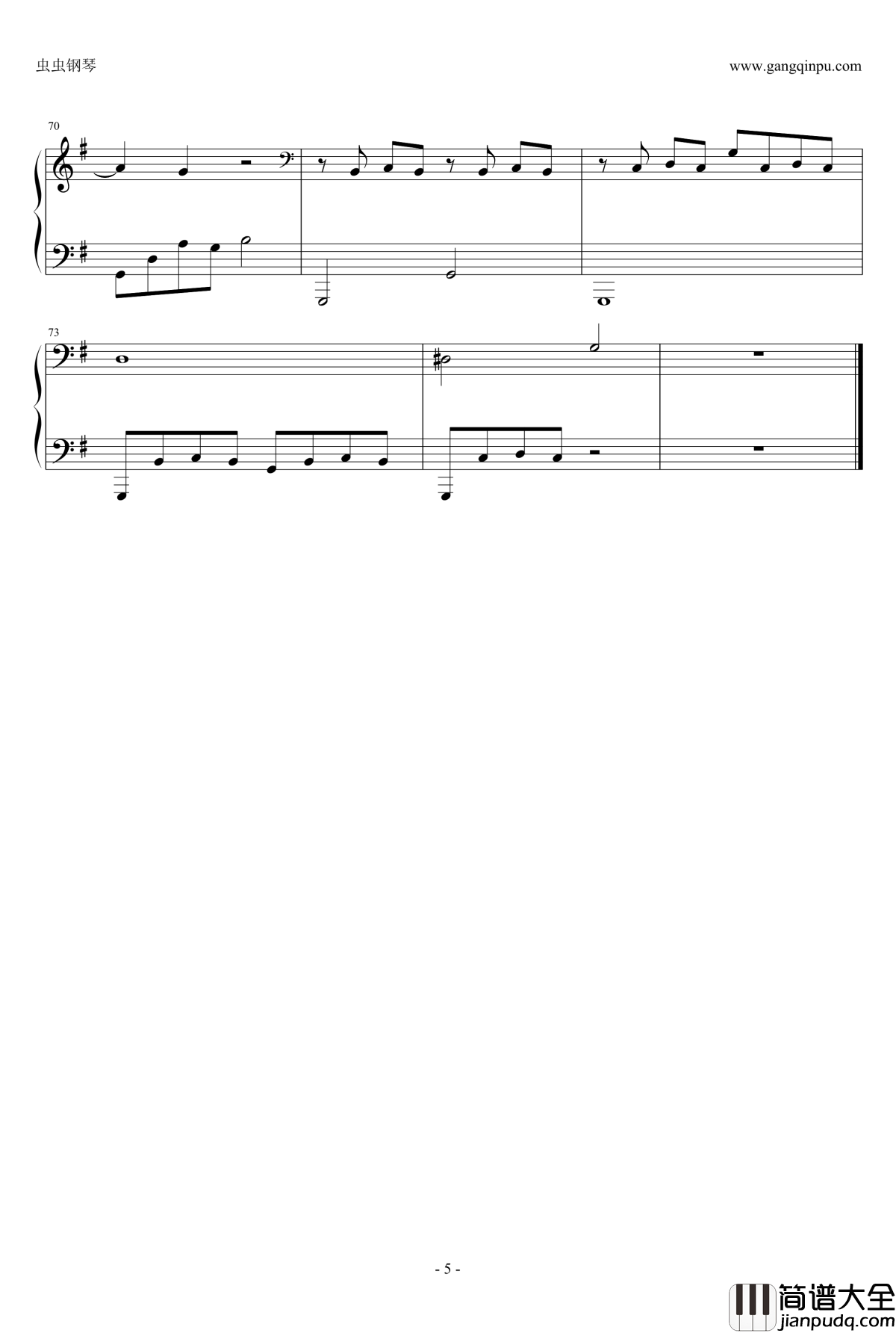 挡不住的太阳钢琴谱_电视剧_就是要你爱上我_片尾曲_炎亚纶