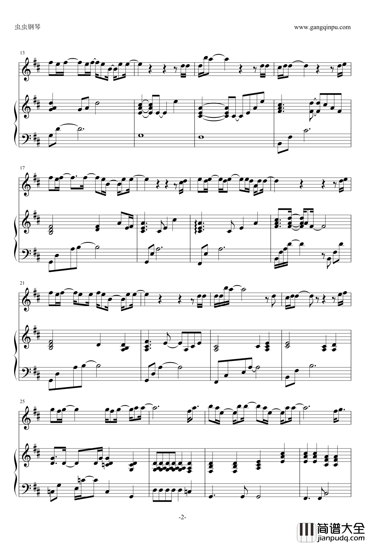 呜咽钢琴谱_krystal