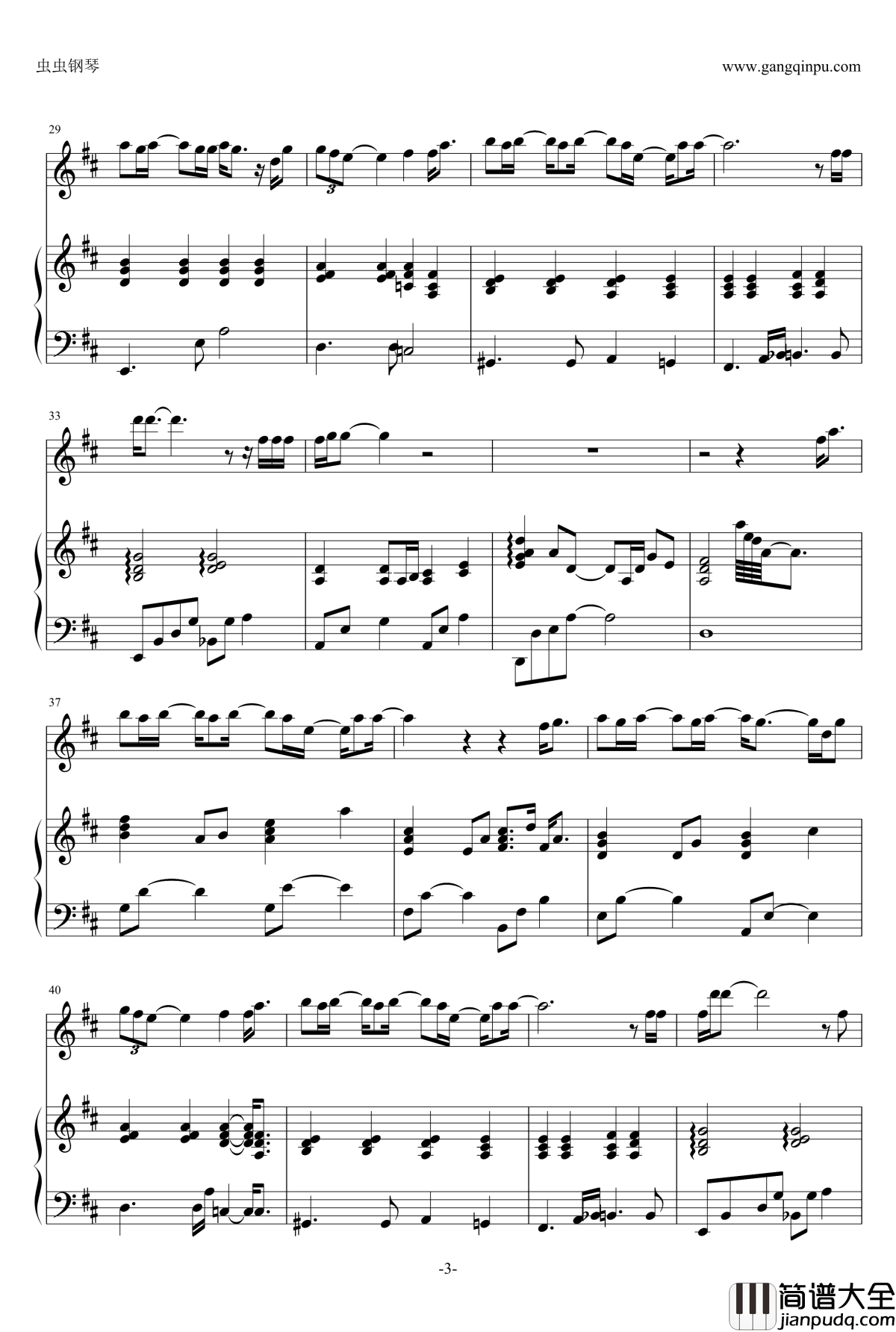 呜咽钢琴谱_krystal