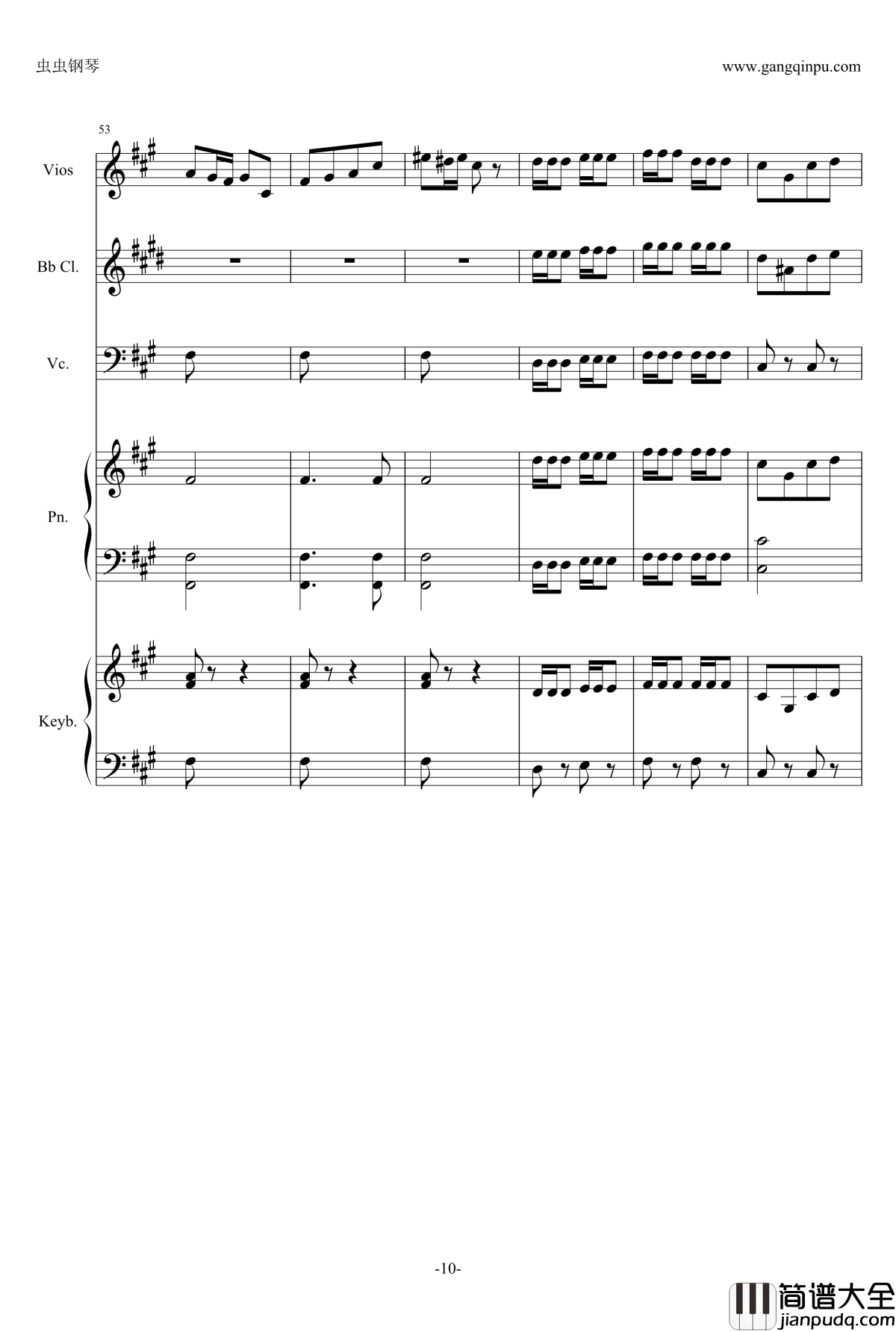 19th_Century_Time_Travel钢琴谱_Nheo