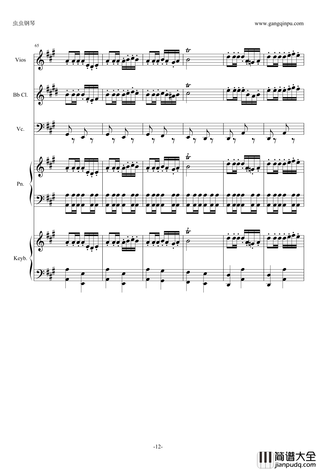 19th_Century_Time_Travel钢琴谱_Nheo