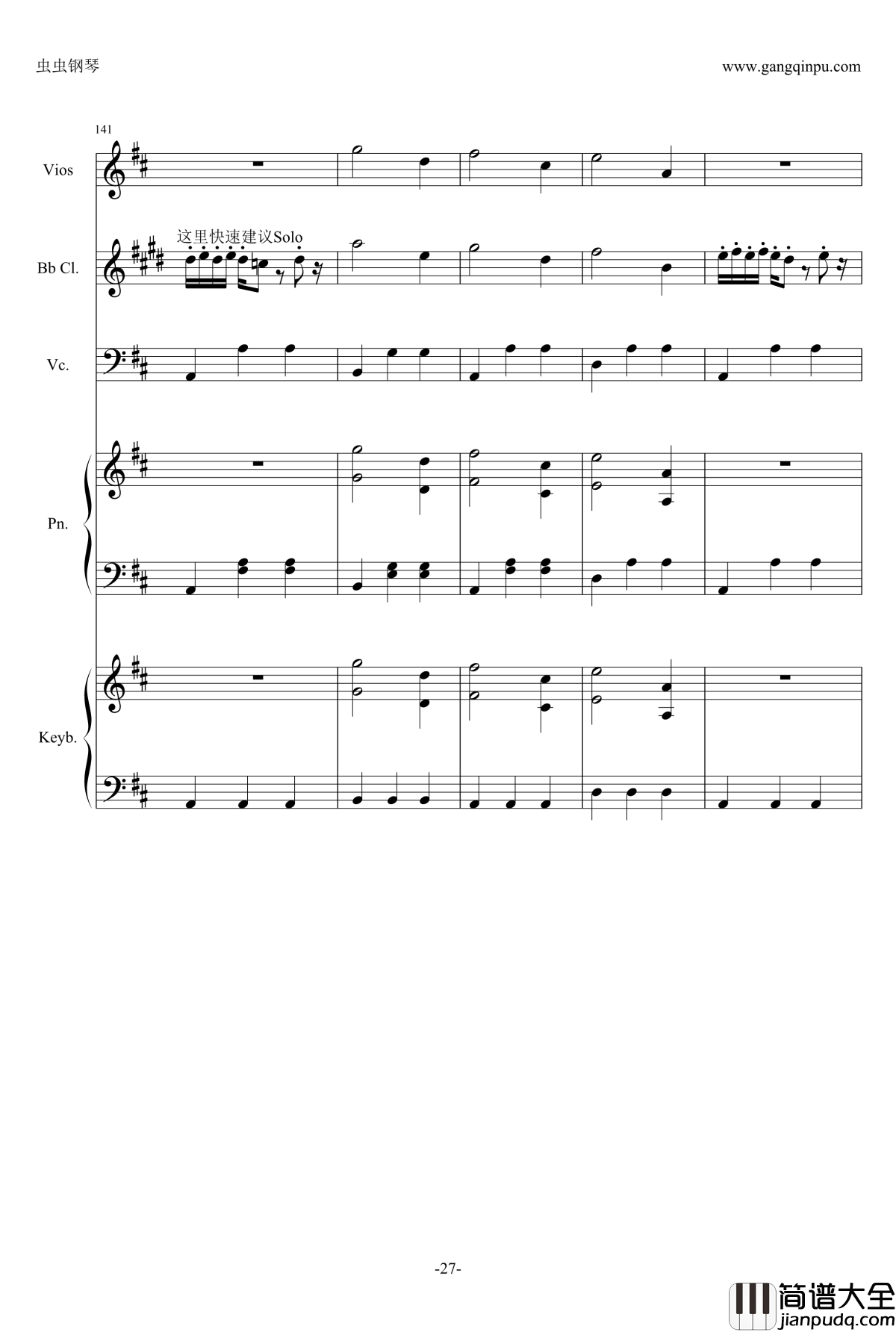 19th_Century_Time_Travel钢琴谱_Nheo