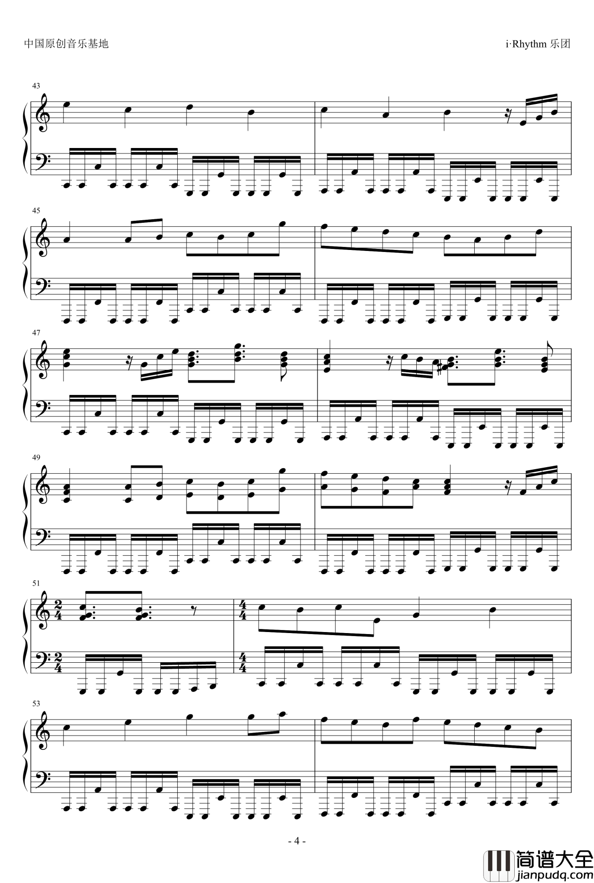 卡农钢琴谱_疯狂版_帕赫贝尔_Pachelbel