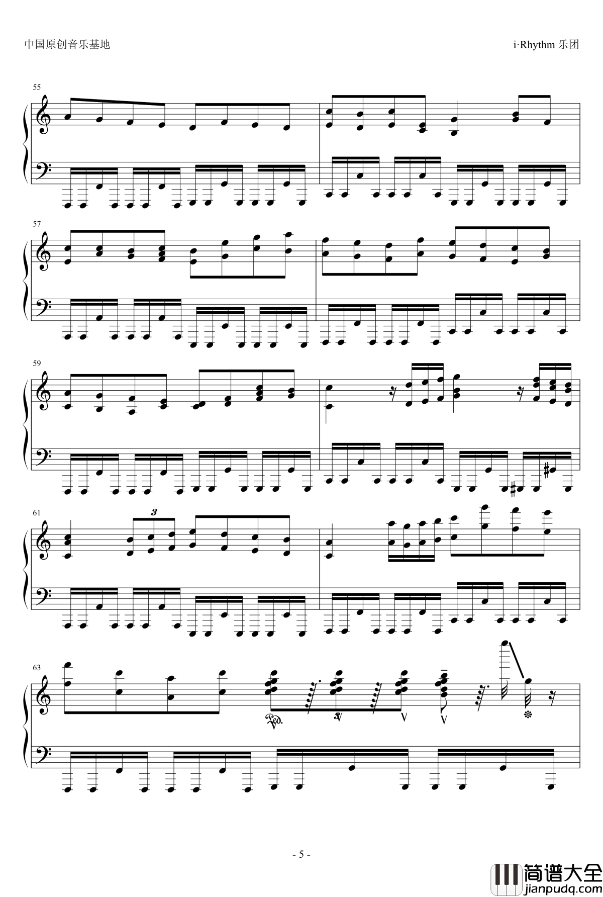 卡农钢琴谱_疯狂版_帕赫贝尔_Pachelbel