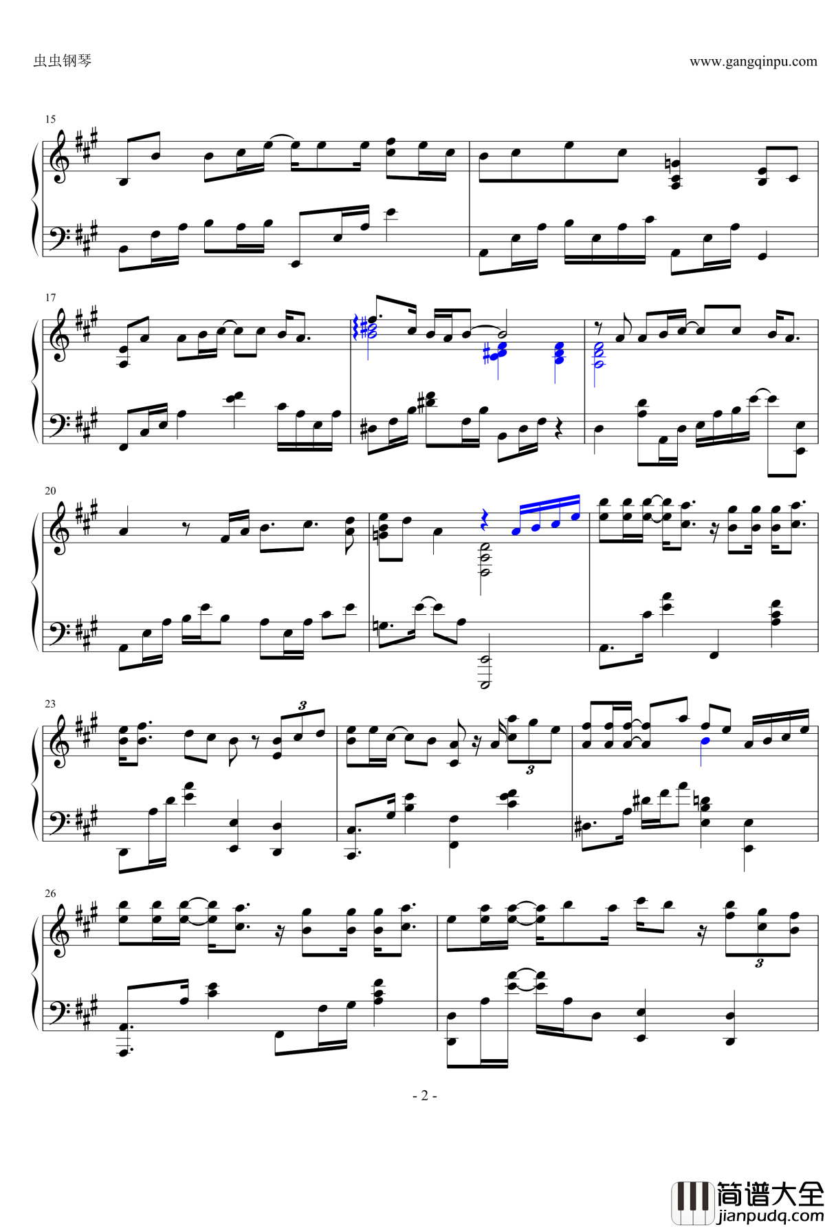 有一种勇气叫放弃钢琴谱_丁当