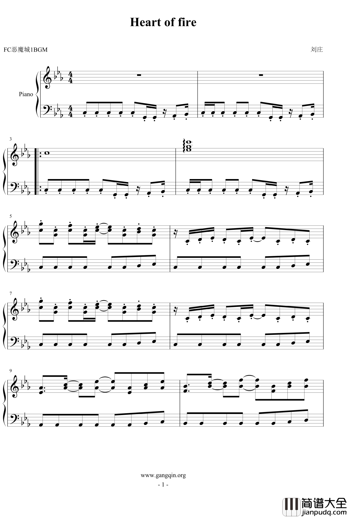 Heart_of_fire钢琴谱_恶魔城