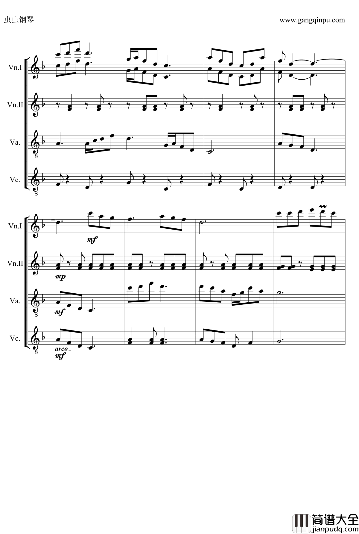 鸿雁弦乐合奏钢琴谱_lijie97