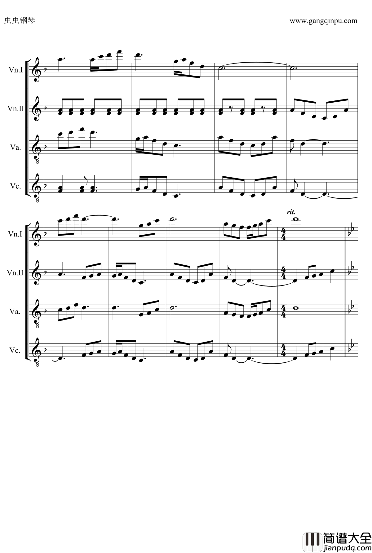 鸿雁弦乐合奏钢琴谱_lijie97
