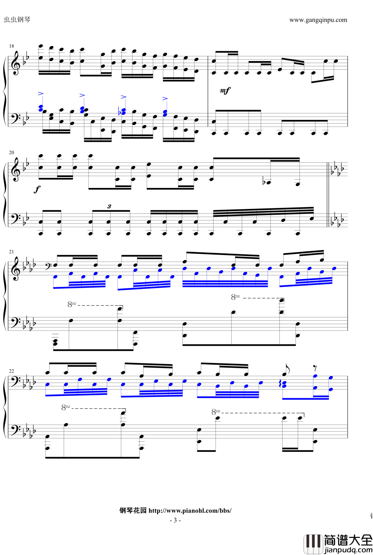阿纲觉醒钢琴谱_家庭教师