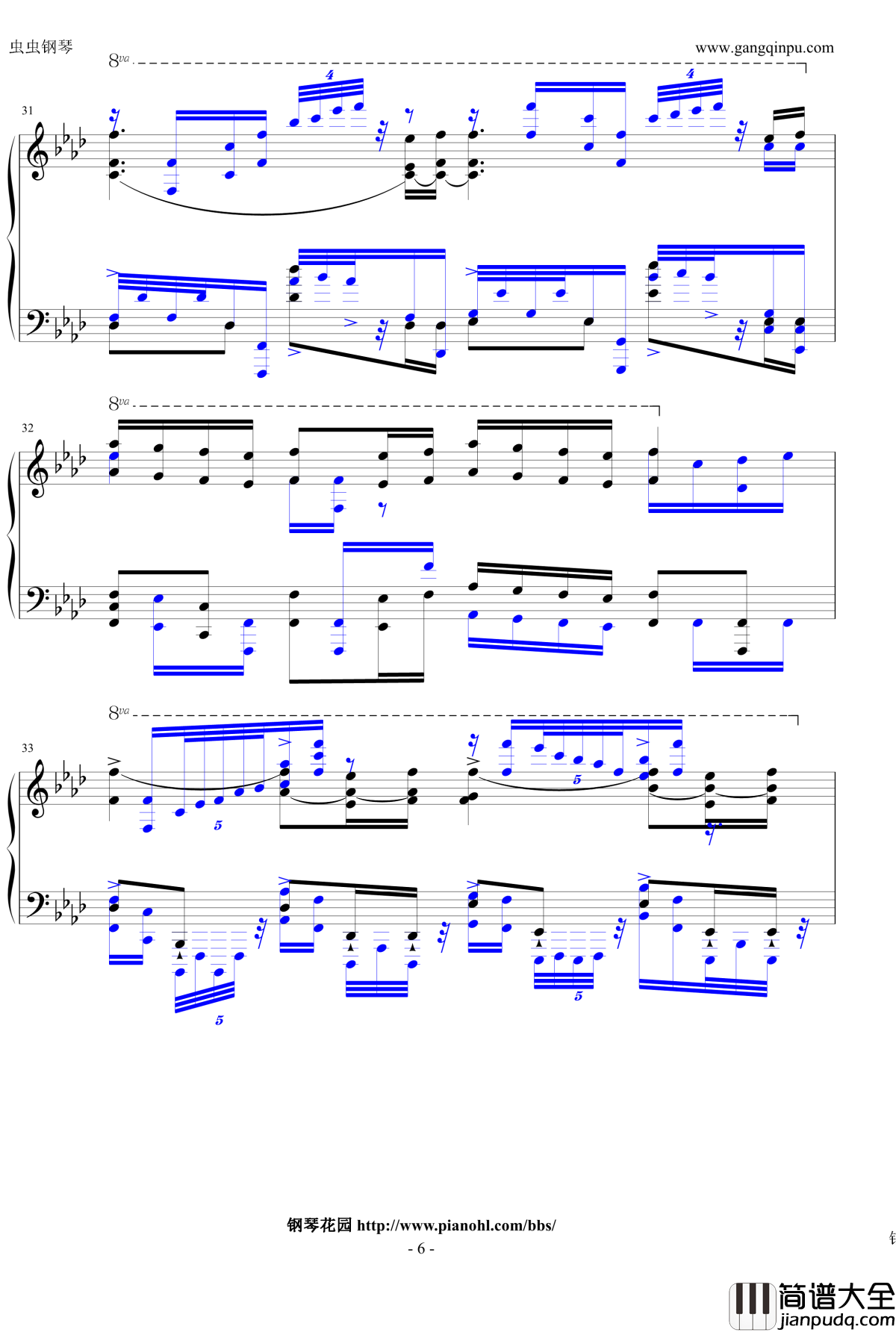 阿纲觉醒钢琴谱_家庭教师