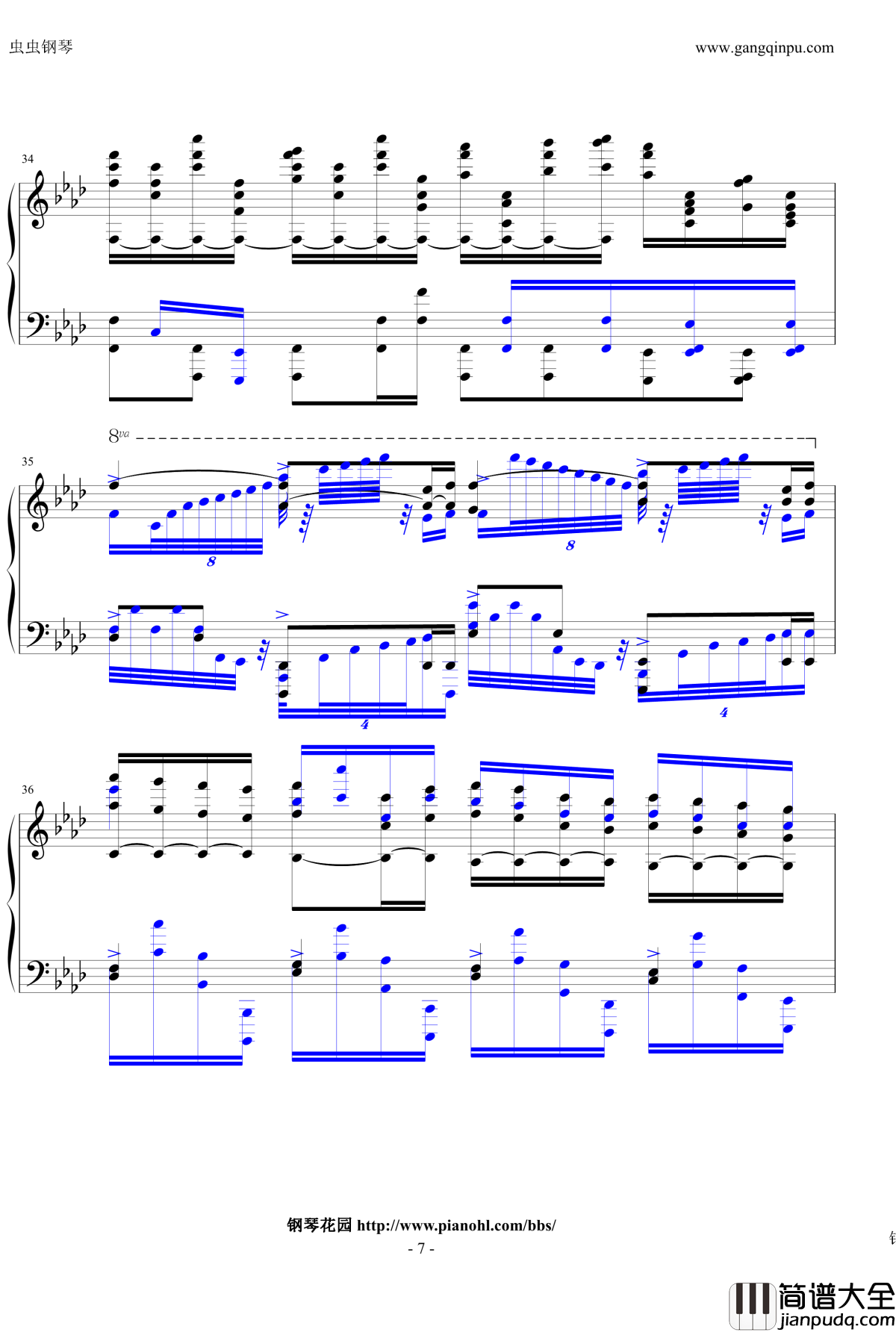 阿纲觉醒钢琴谱_家庭教师
