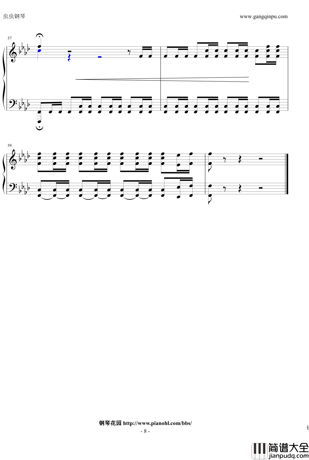 阿纲觉醒钢琴谱_家庭教师