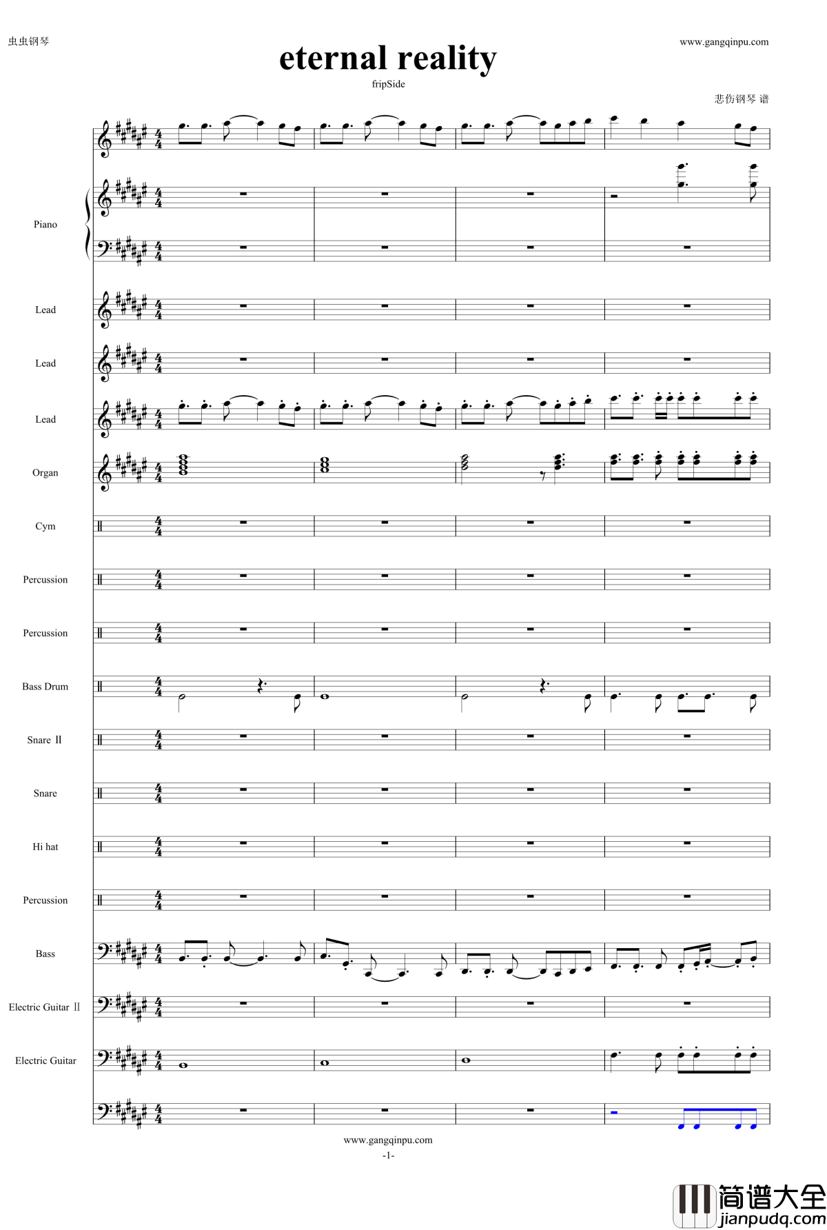 eternal_reality钢琴谱_fripSide