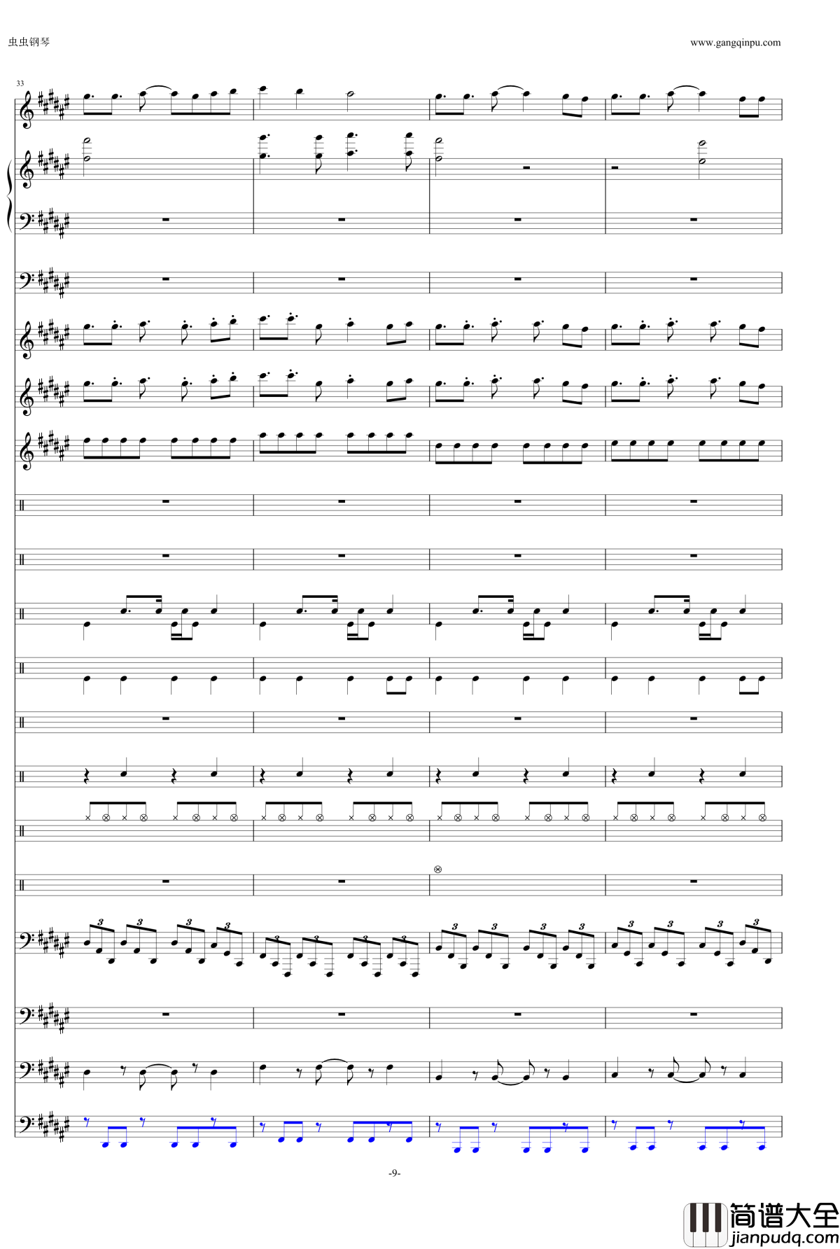 eternal_reality钢琴谱_fripSide