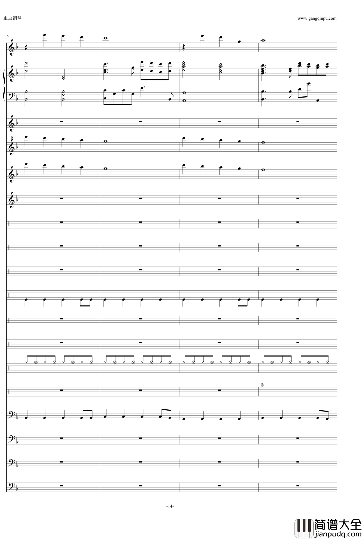 eternal_reality钢琴谱_fripSide