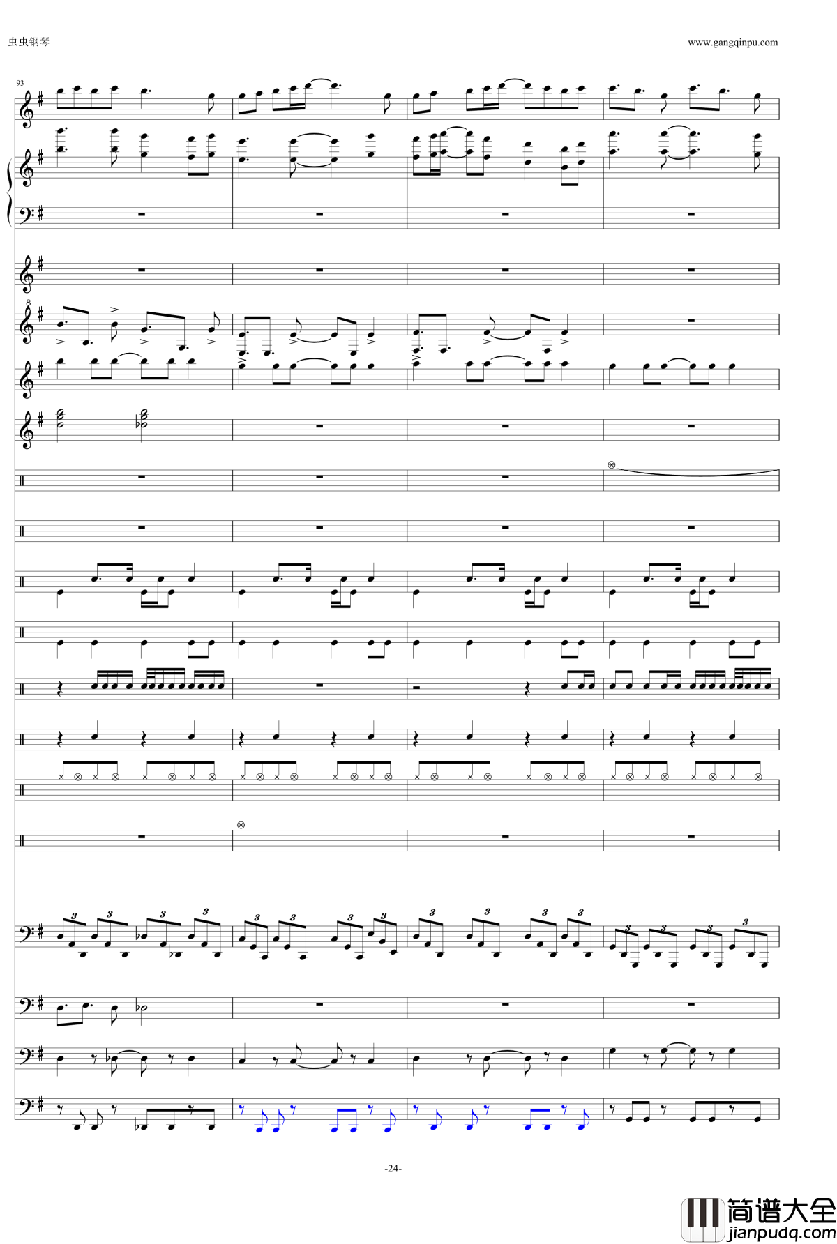 eternal_reality钢琴谱_fripSide