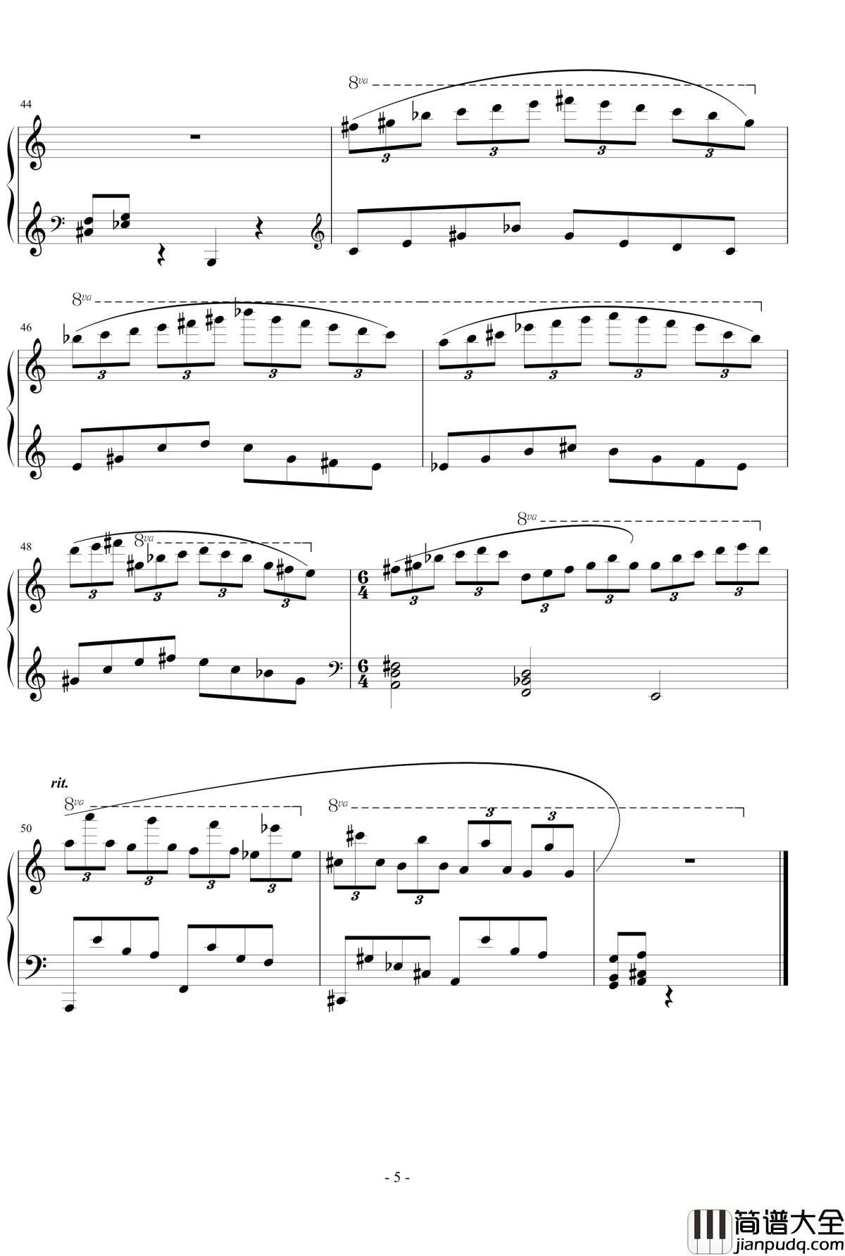 雾里山妖钢琴谱_庸才