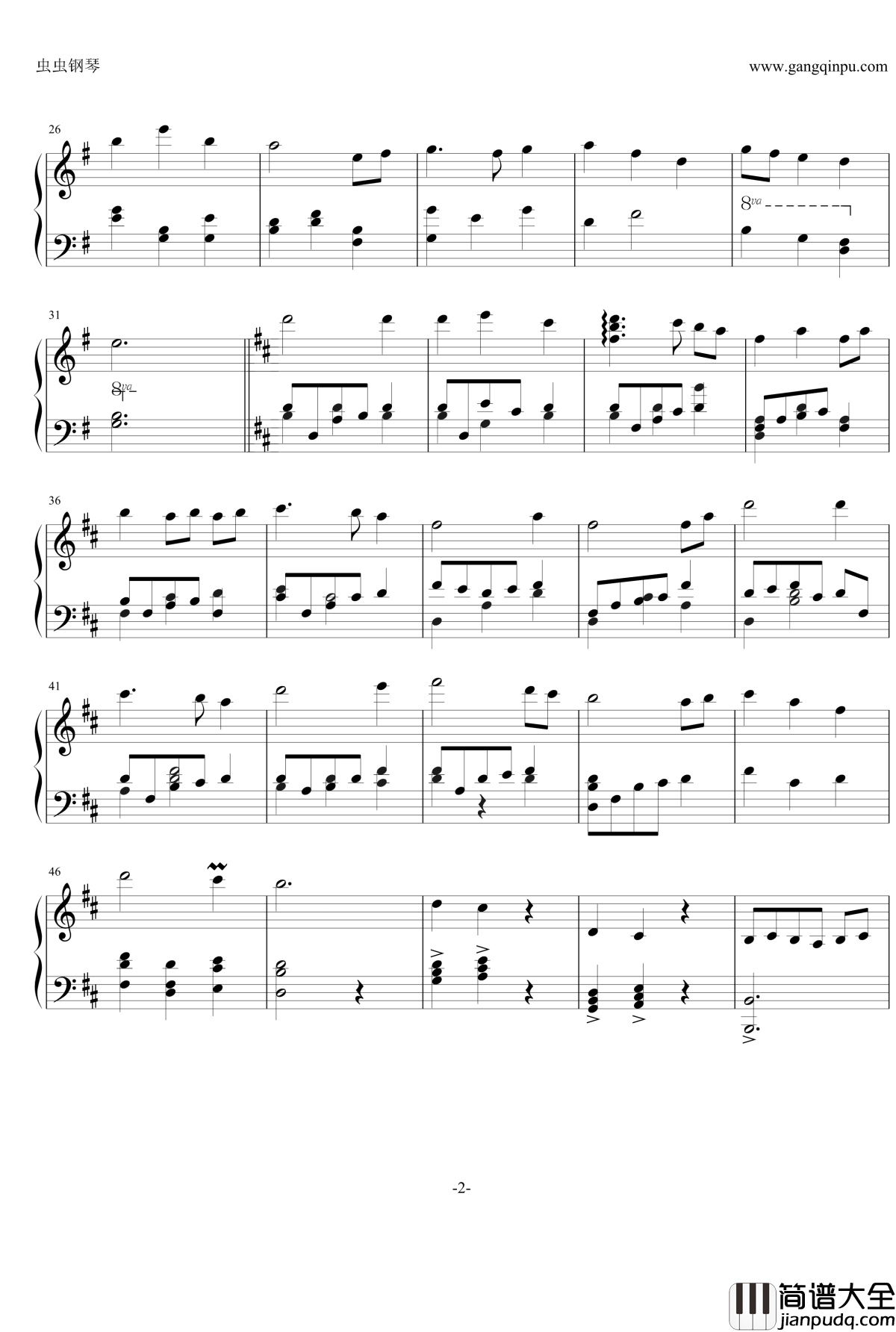 物語のはじまり钢琴谱_Hybrid_Child_OST_安濑圣