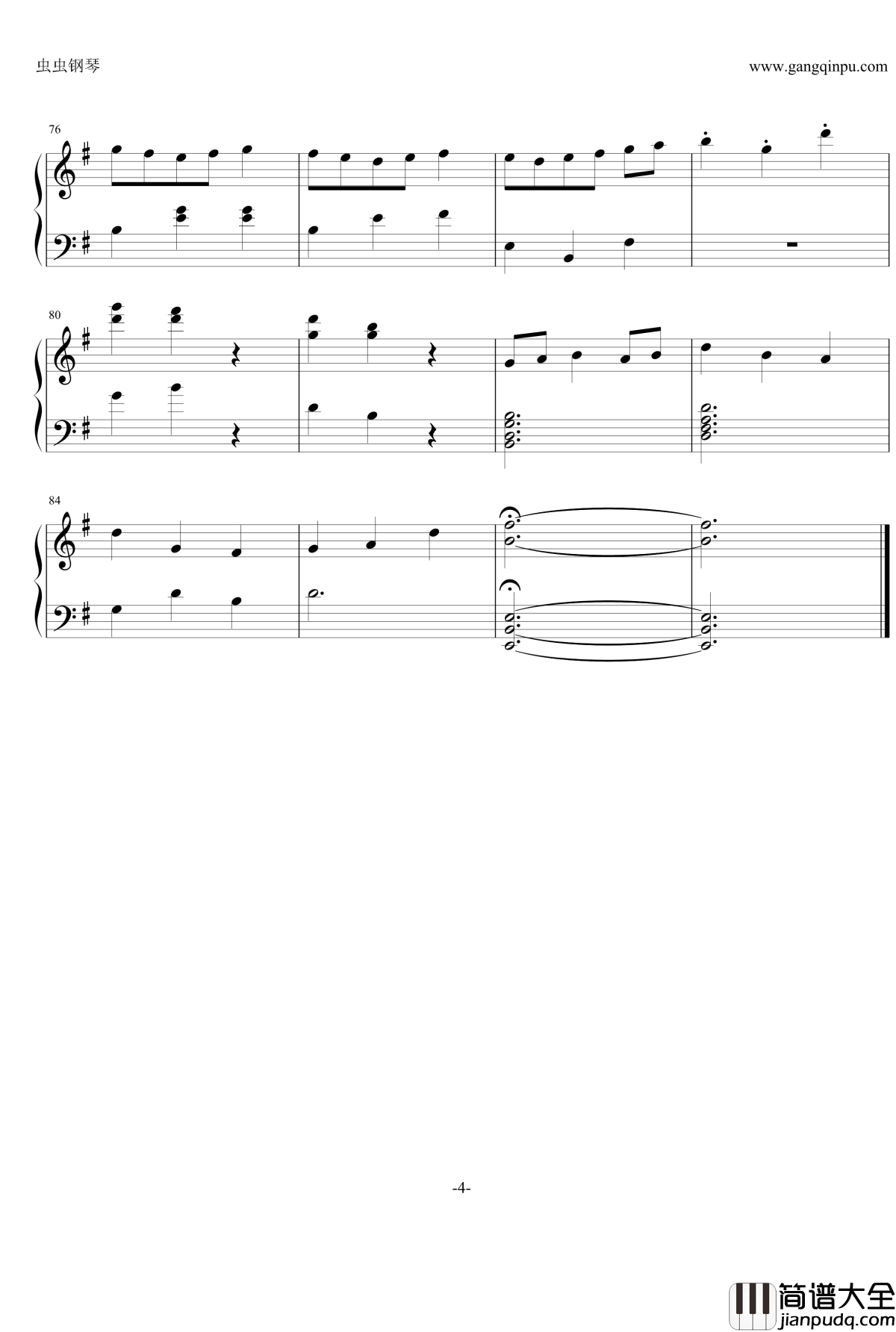 物語のはじまり钢琴谱_Hybrid_Child_OST_安濑圣