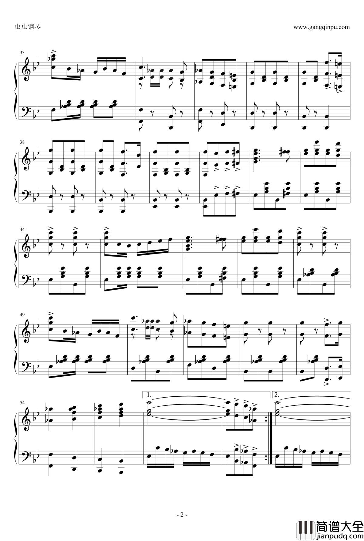 柏林的空气钢琴谱_林克