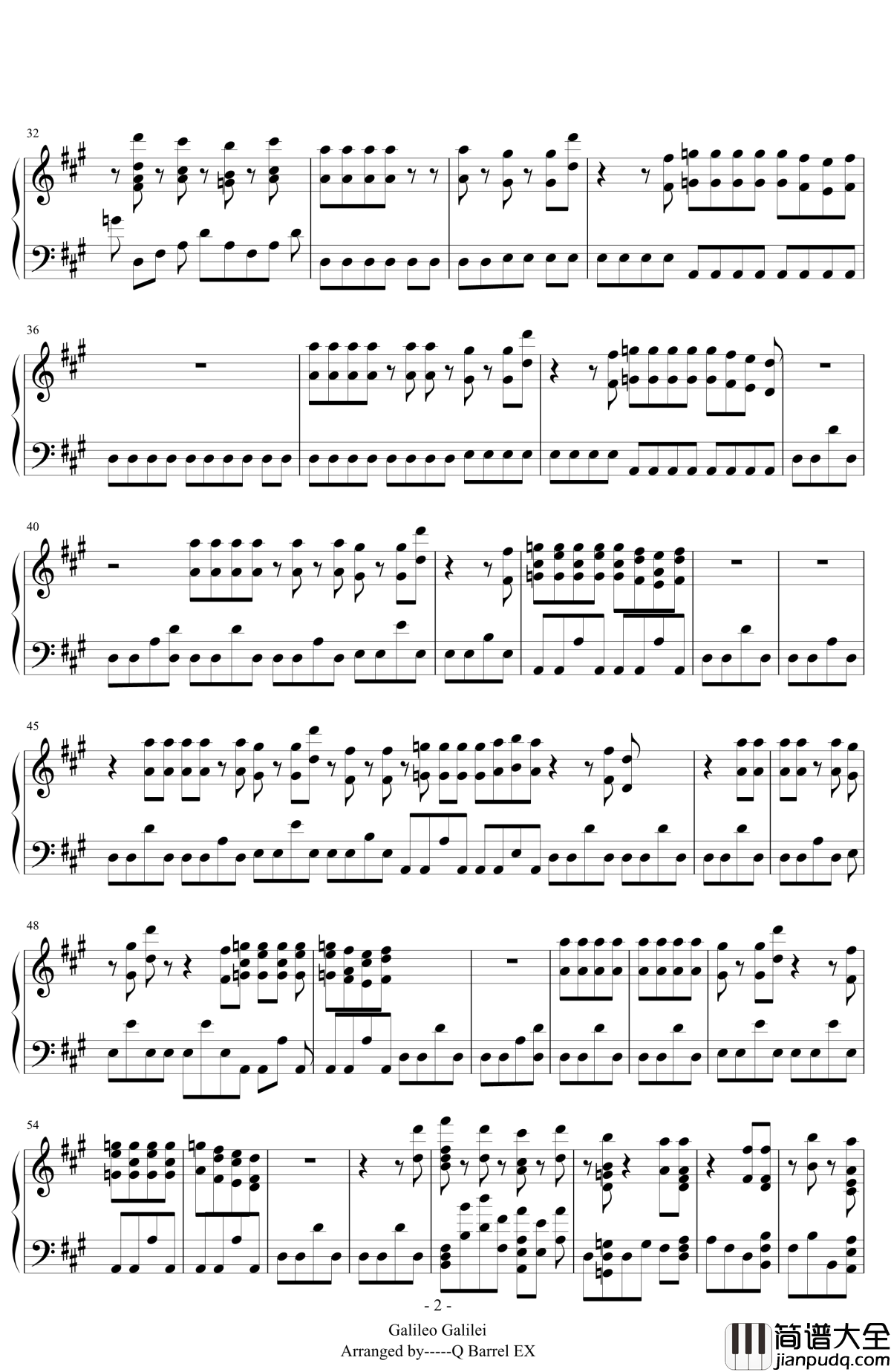 王牌投手振臂高挥夏季大赛篇op钢琴谱_夏空修正版_王牌投手