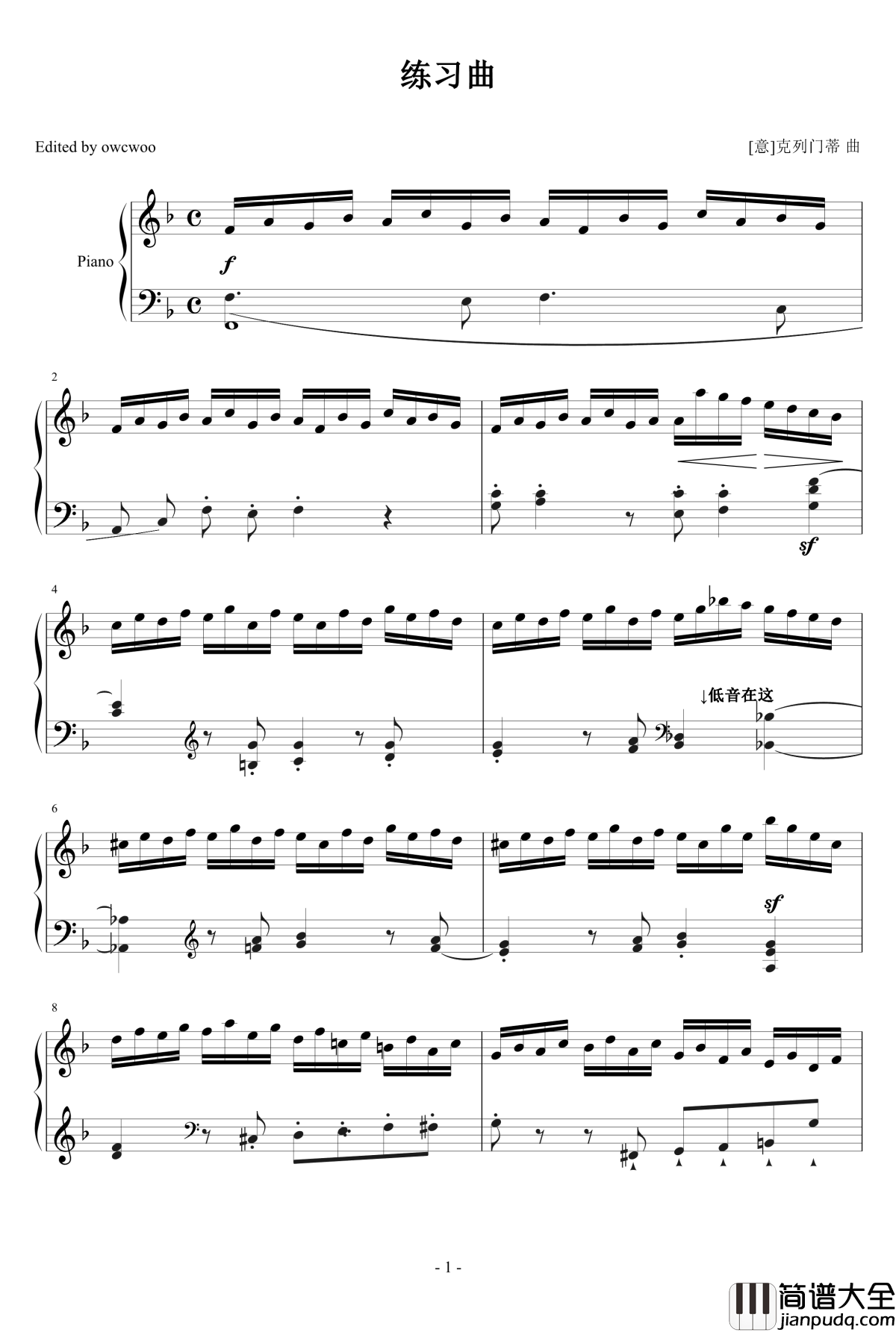 克列门蒂练习曲No.13钢琴谱_克来门蒂