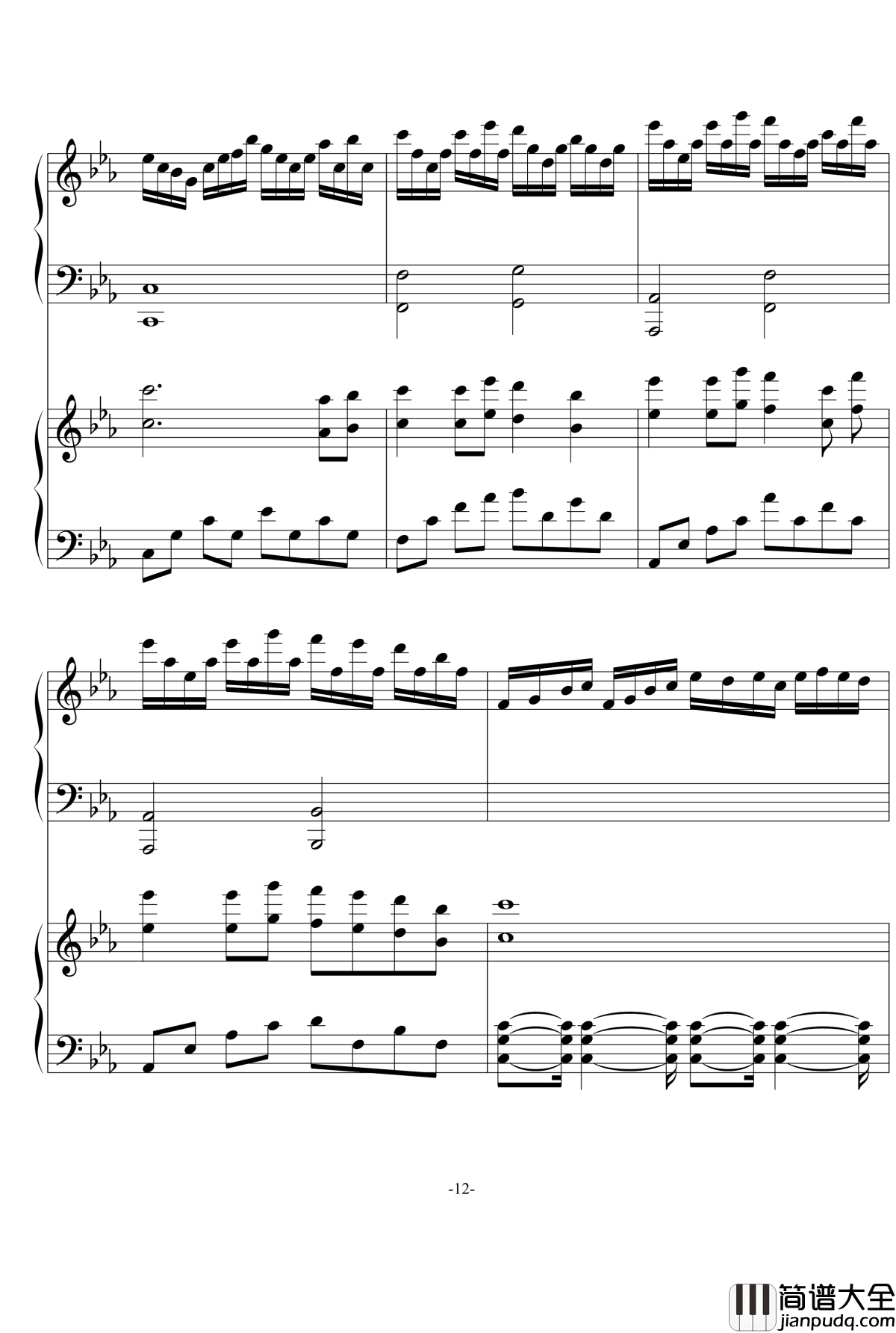 悲伤の日暮记忆钢琴谱_as2134