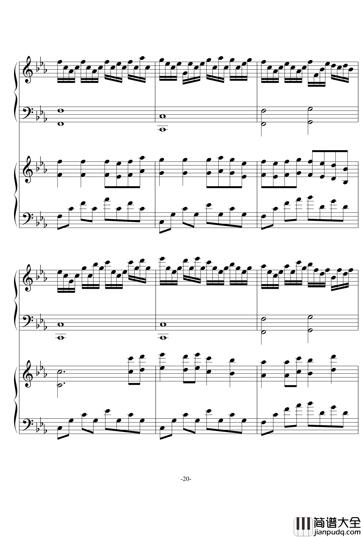 悲伤の日暮记忆钢琴谱_as2134