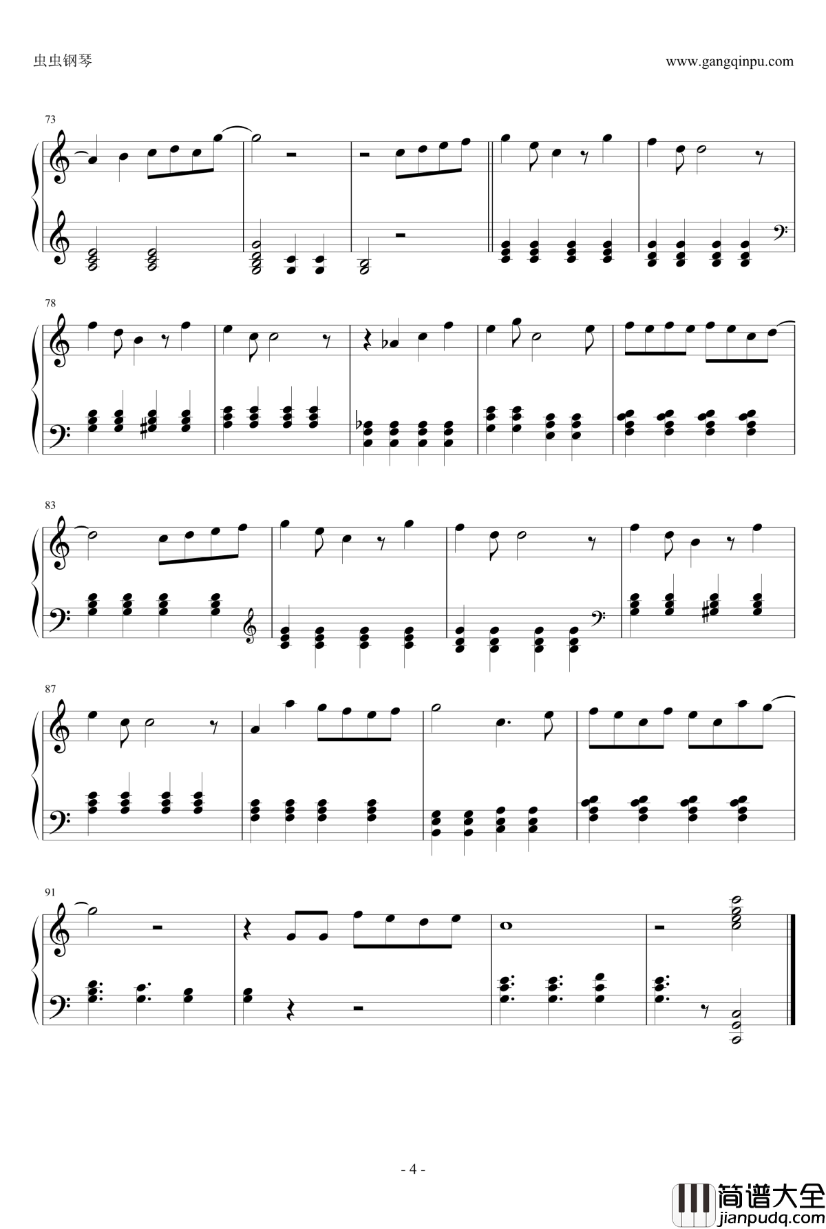 となりのトトロ钢琴谱_龙猫_宫崎骏