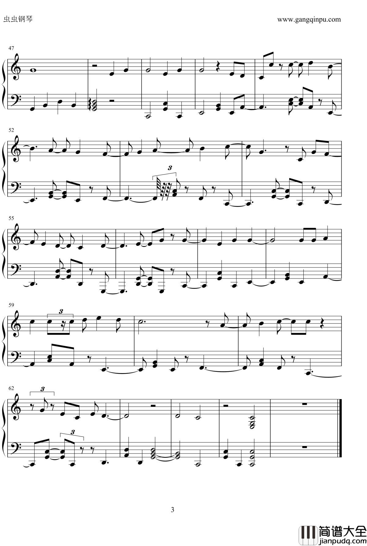 真夏的樱花钢琴谱_张善为