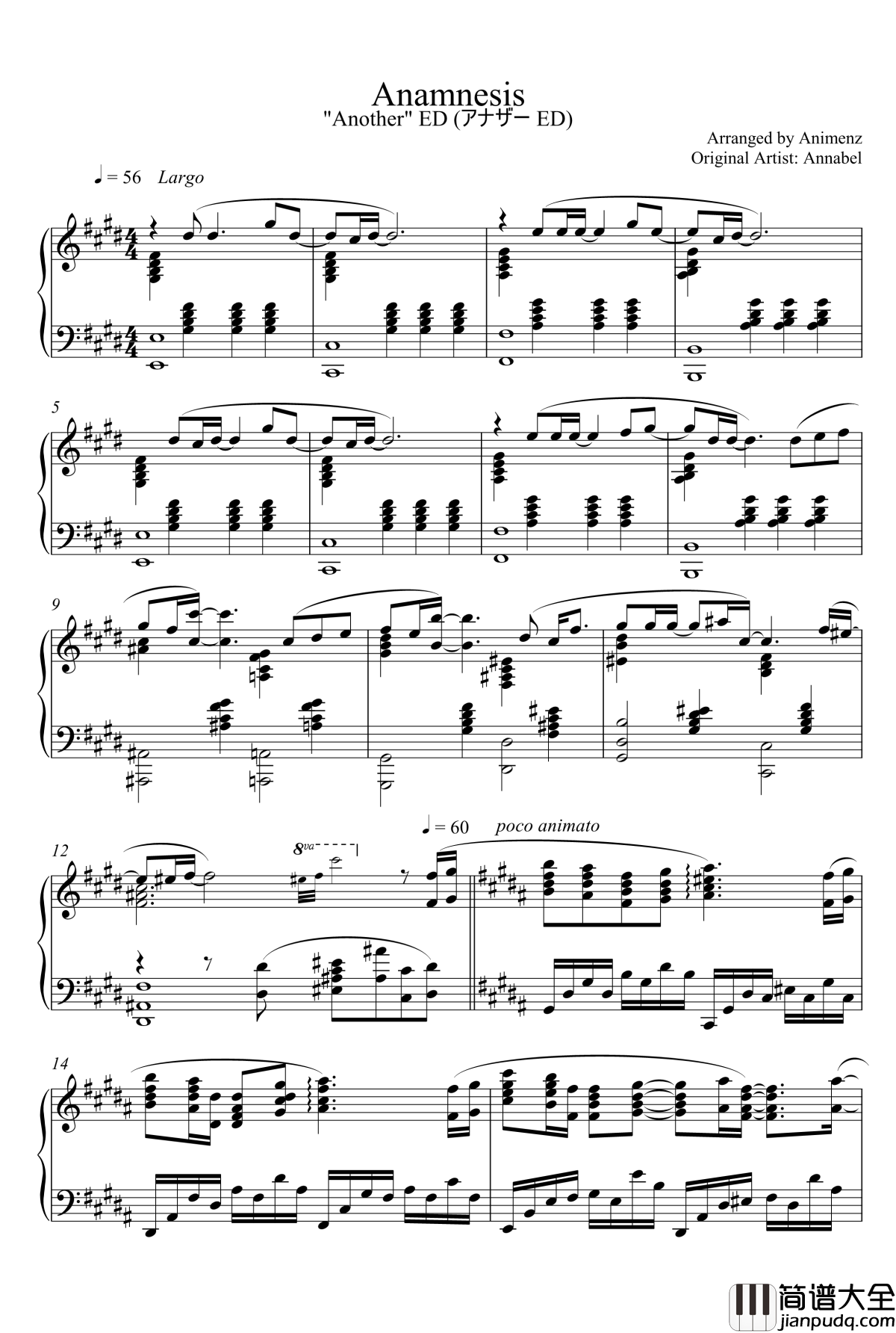 Another_ED钢琴谱_Anamnesis_by_Animenz_another