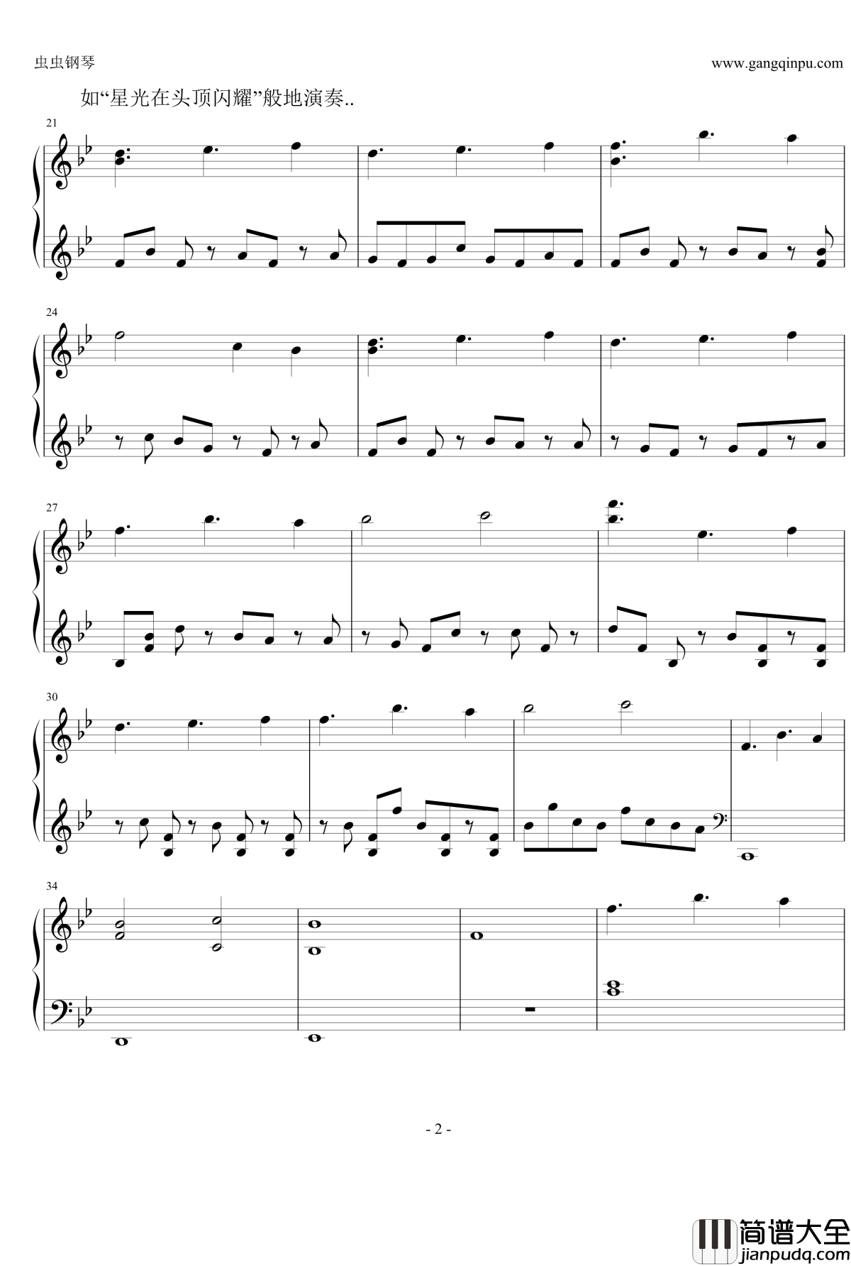 こういう気持ちを何て言ったかな钢琴谱_四月是你的谎言_OST_横山克