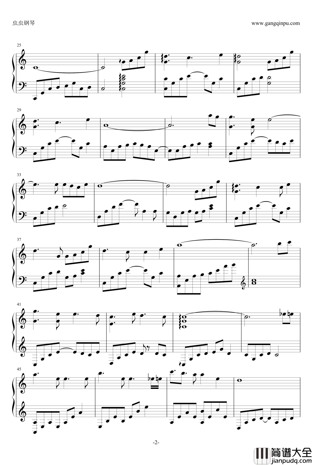 风来君相忆钢琴谱_爸爸去哪儿