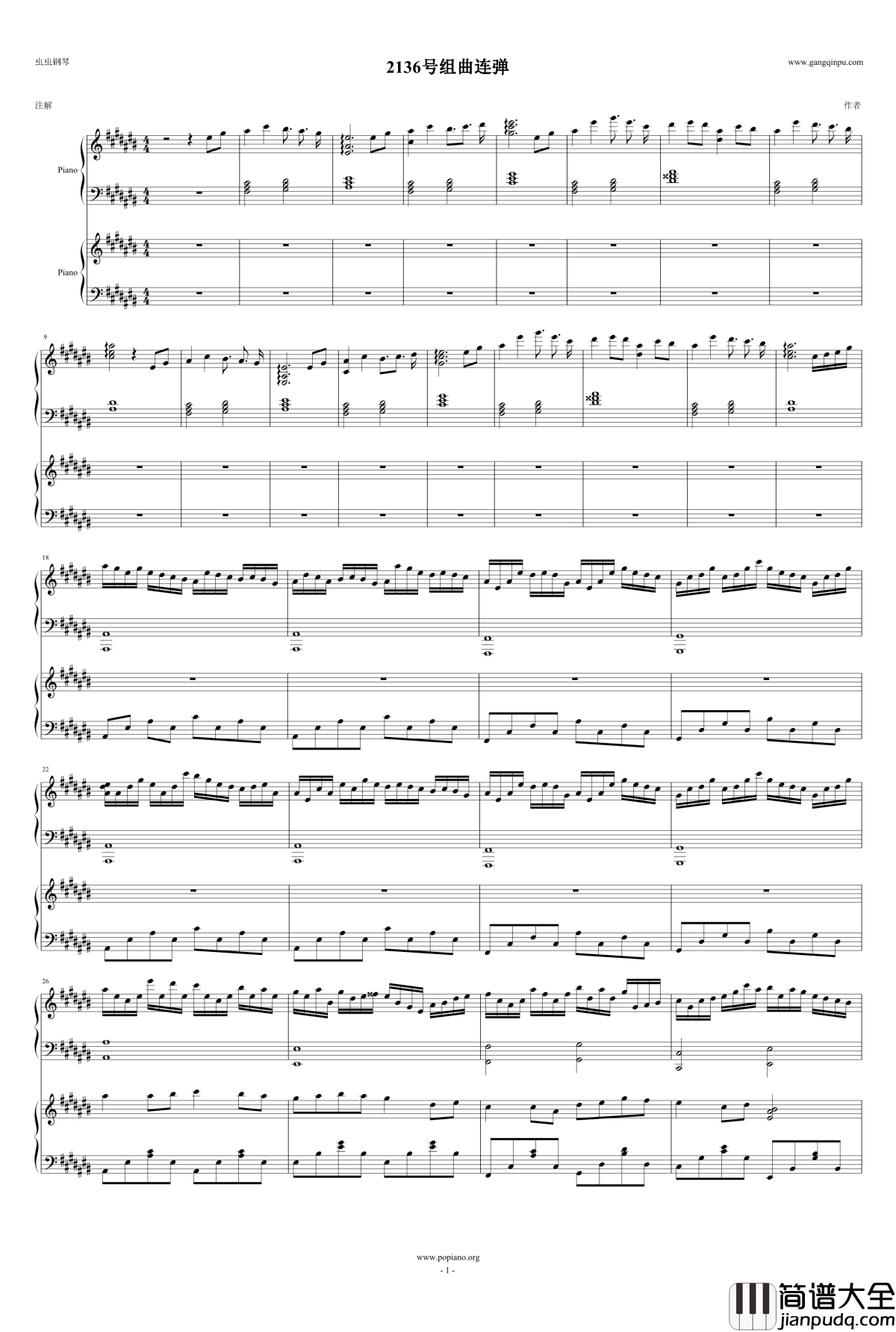 2136号组曲连钢琴谱_as2134
