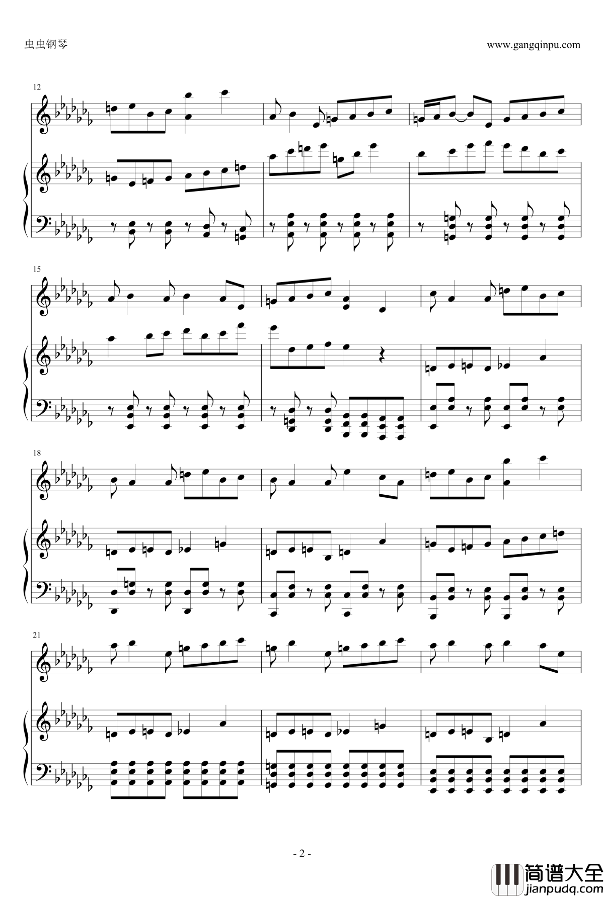 阴阳先生钢琴谱_伴奏版_洛天依