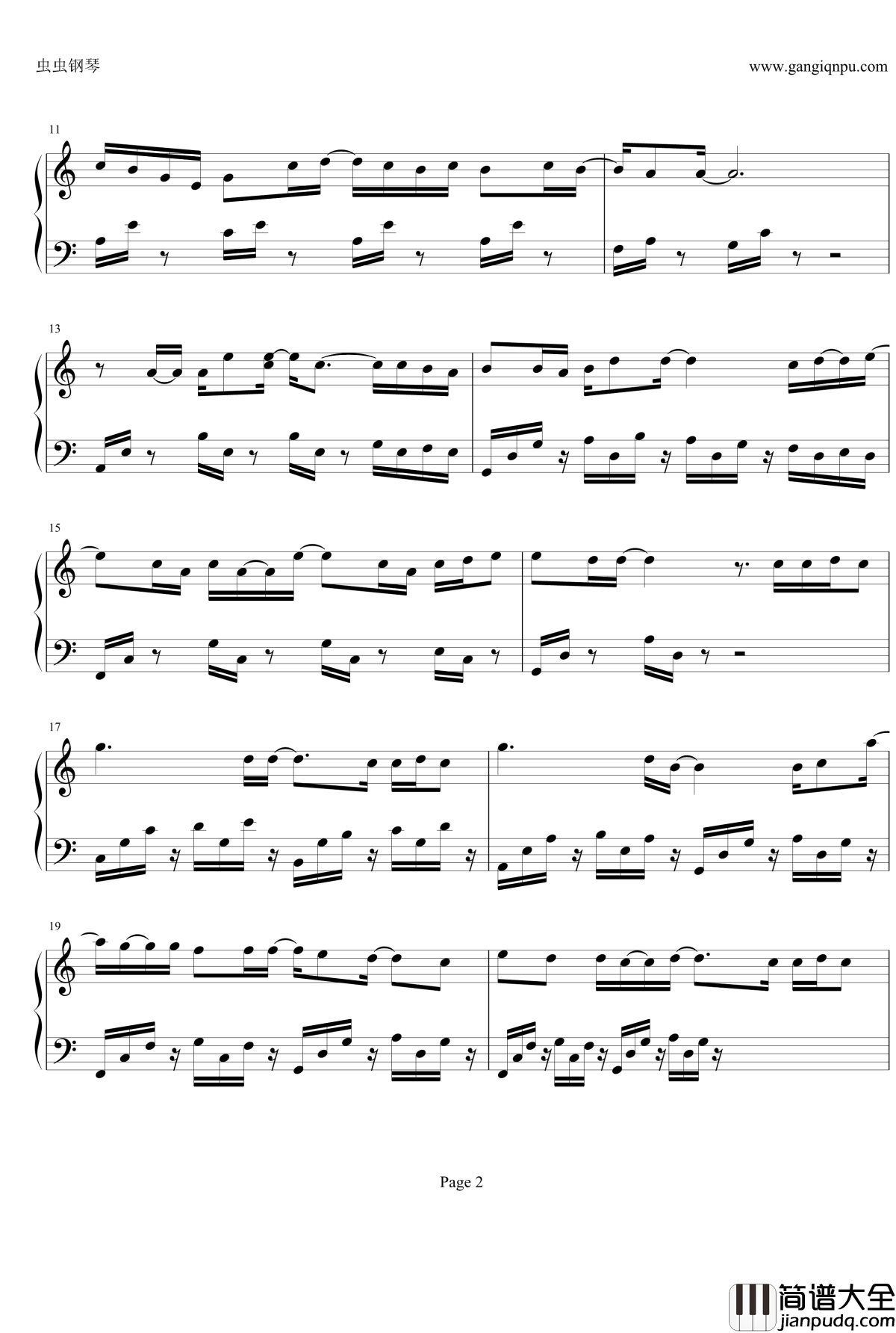 多远都要在一起钢琴谱_C调版_邓紫棋