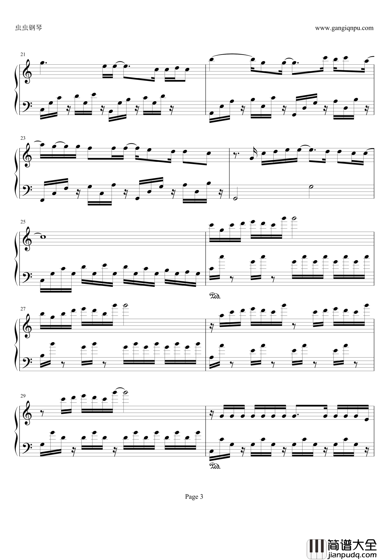 多远都要在一起钢琴谱_C调版_邓紫棋