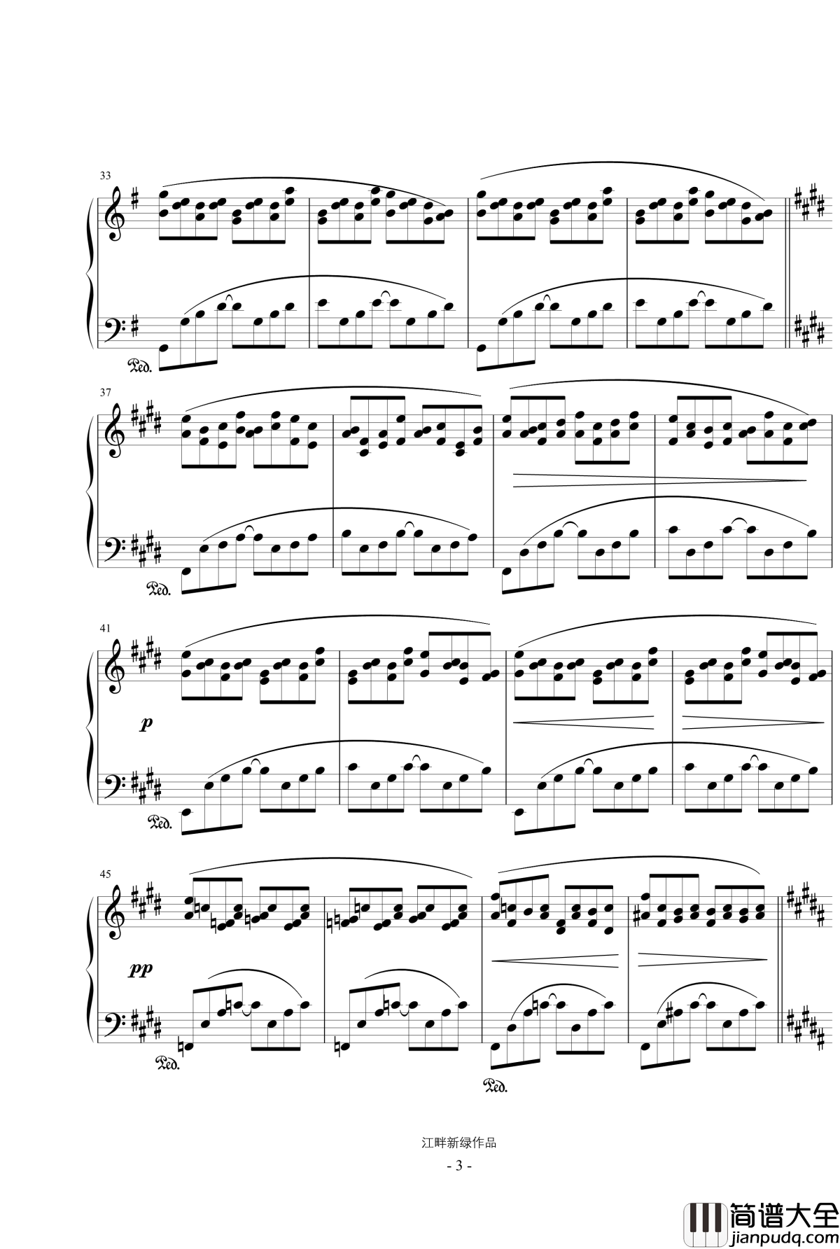 雨夜盼花钢琴谱_江畔新绿