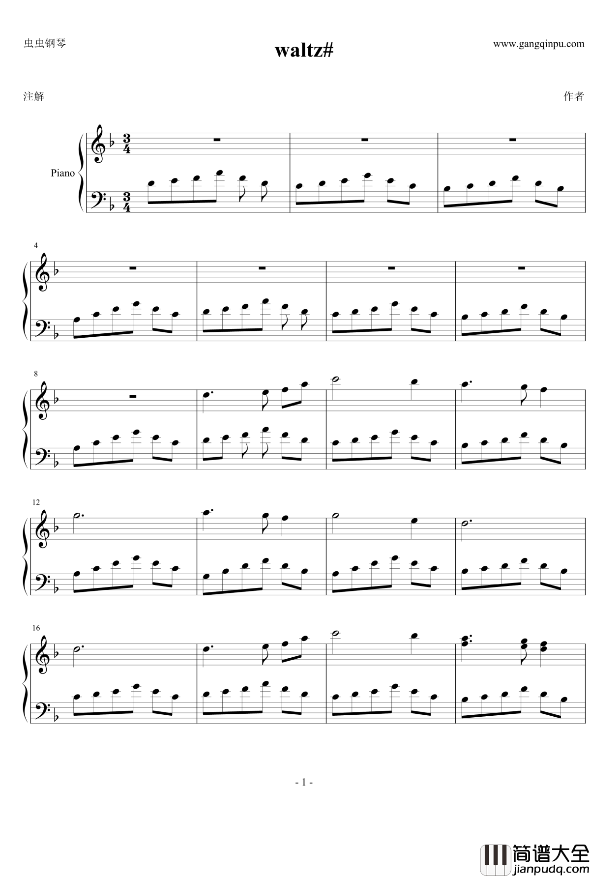waltz钢琴谱_明日的娜嘉