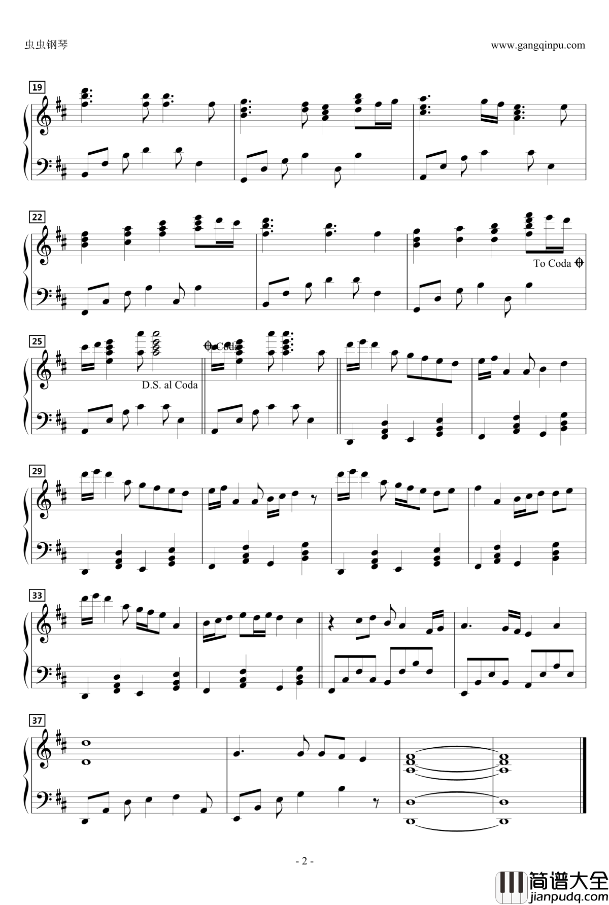 シャルル钢琴谱_happy_gift_tvサントラ