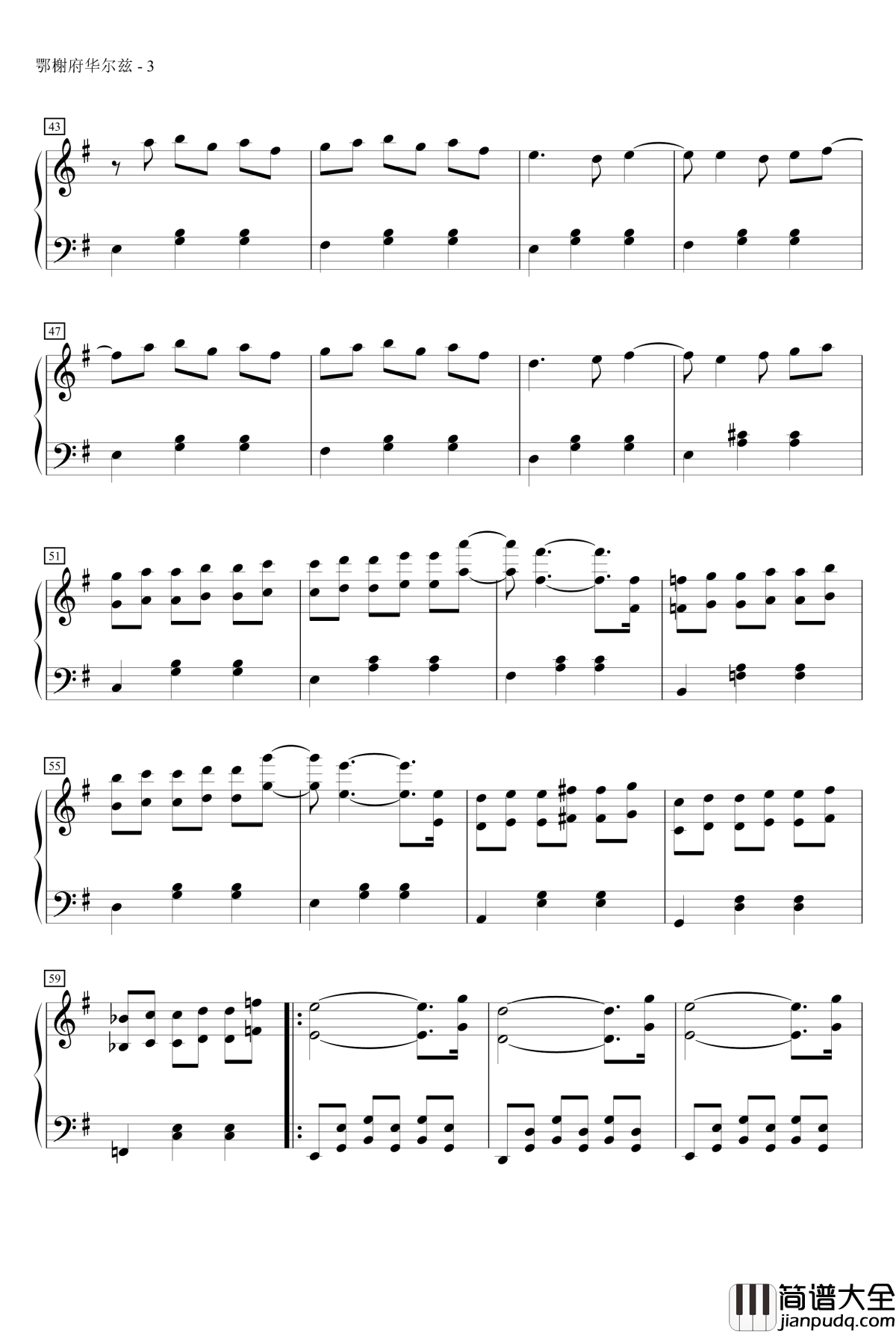 雪线以上钢琴谱_MrSHUM