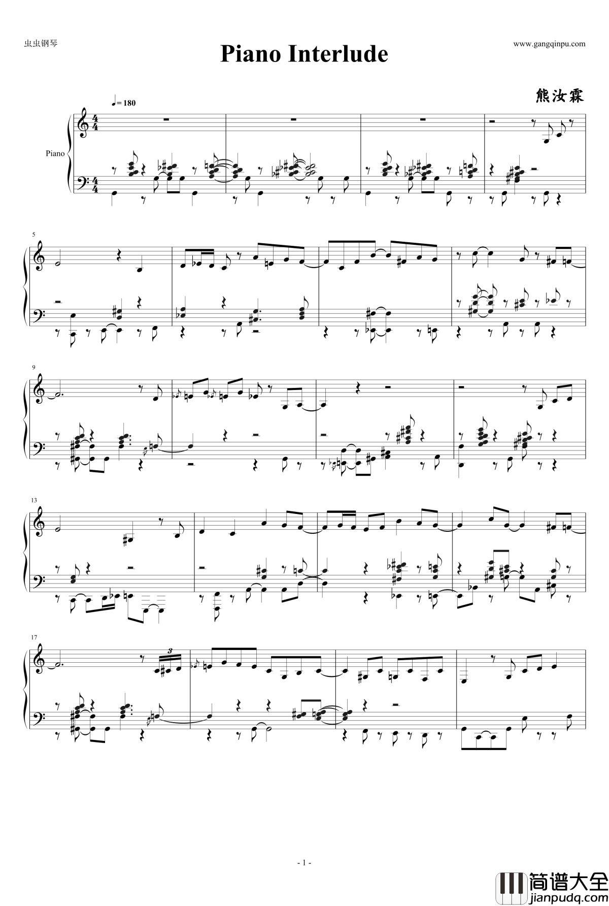 Piano_Interlude钢琴谱_独奏_熊汝霖
