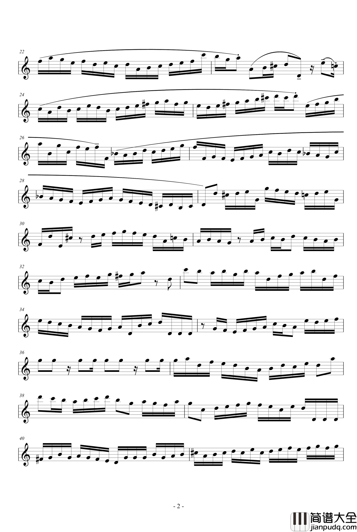 篝火的舞蹈钢琴谱_完整版_流行追梦人