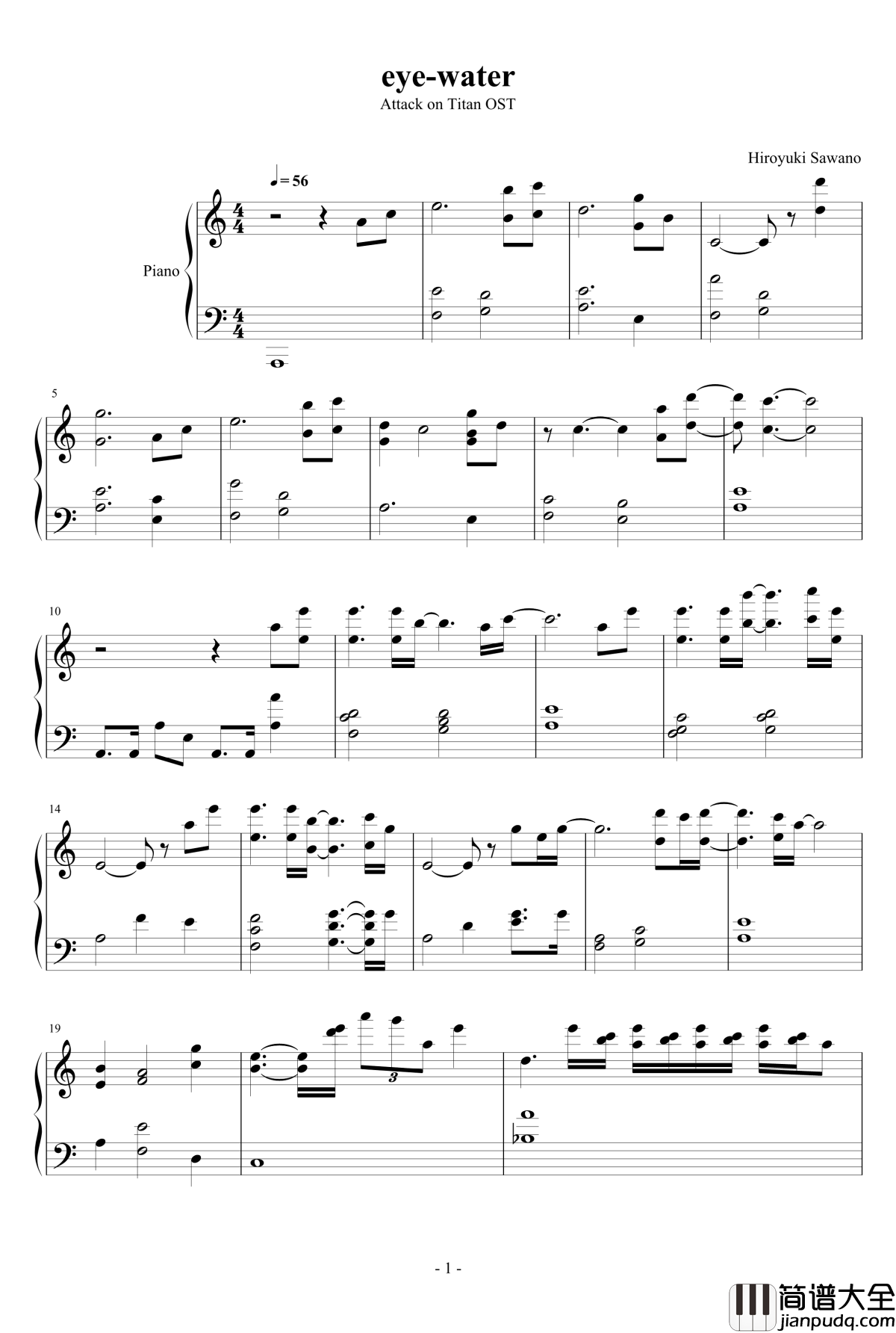 eye_water钢琴谱_进撃的巨人_Attack_On_Titan_泽野弘之
