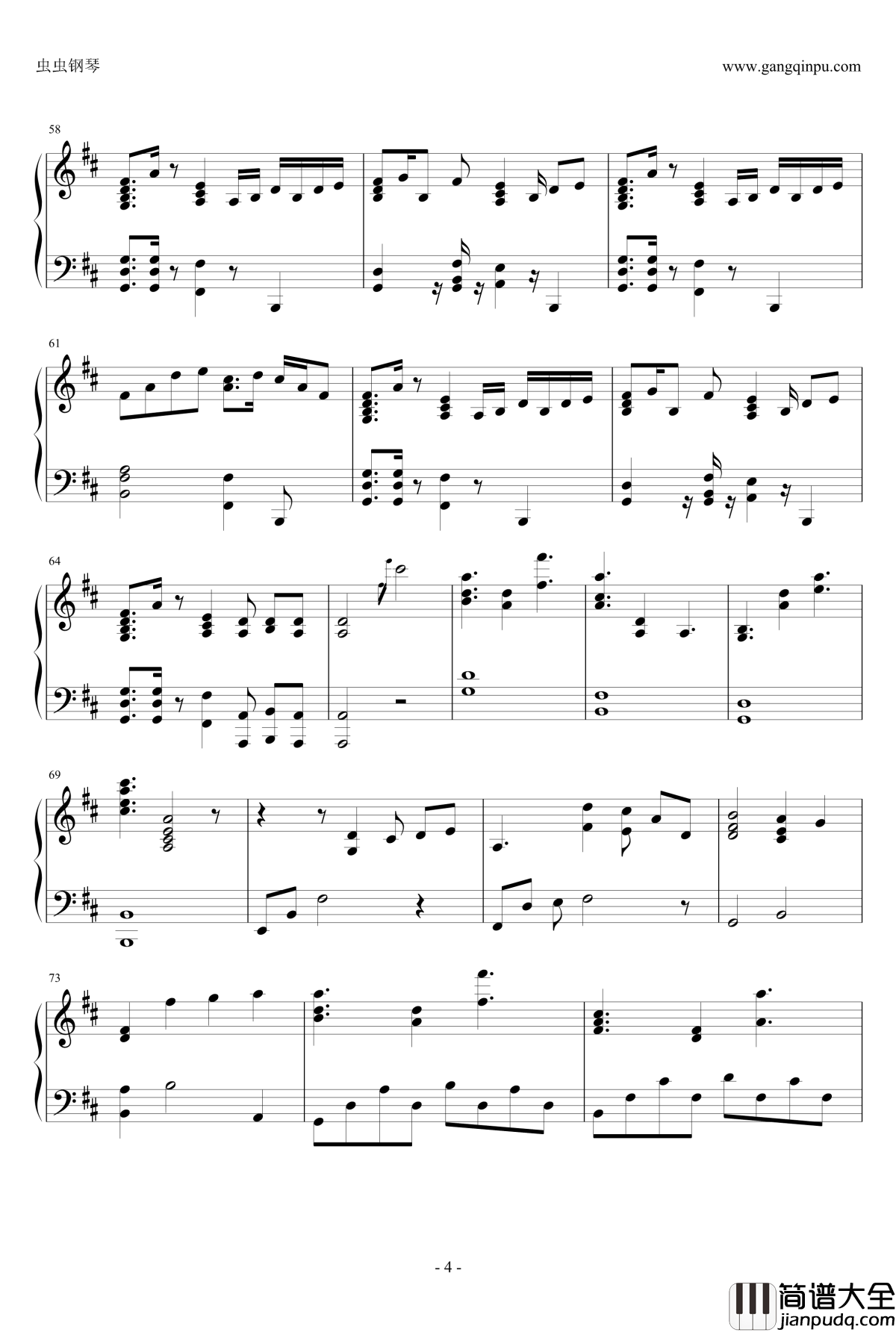 just_be_friends钢琴谱_咕噜碳