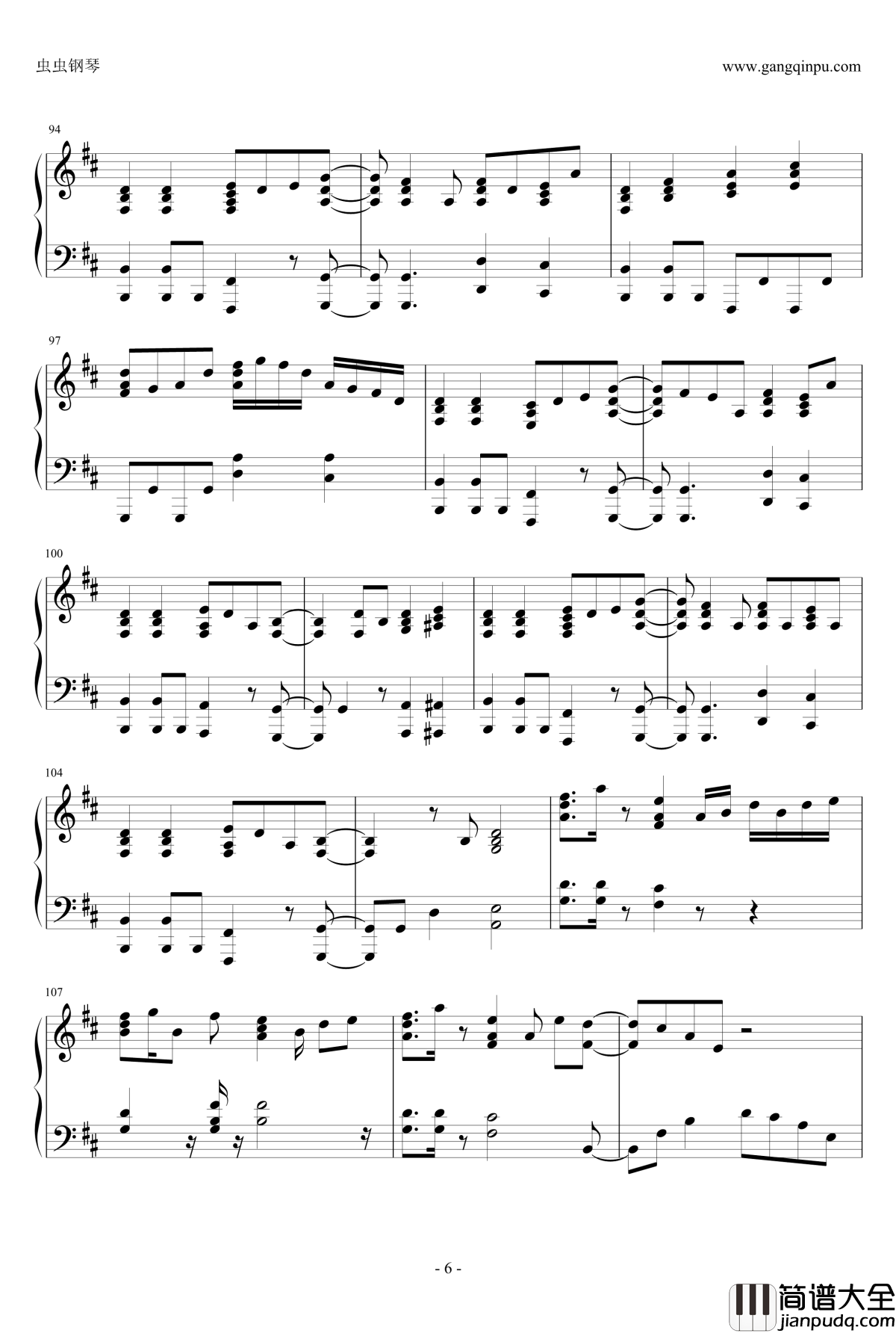 just_be_friends钢琴谱_咕噜碳