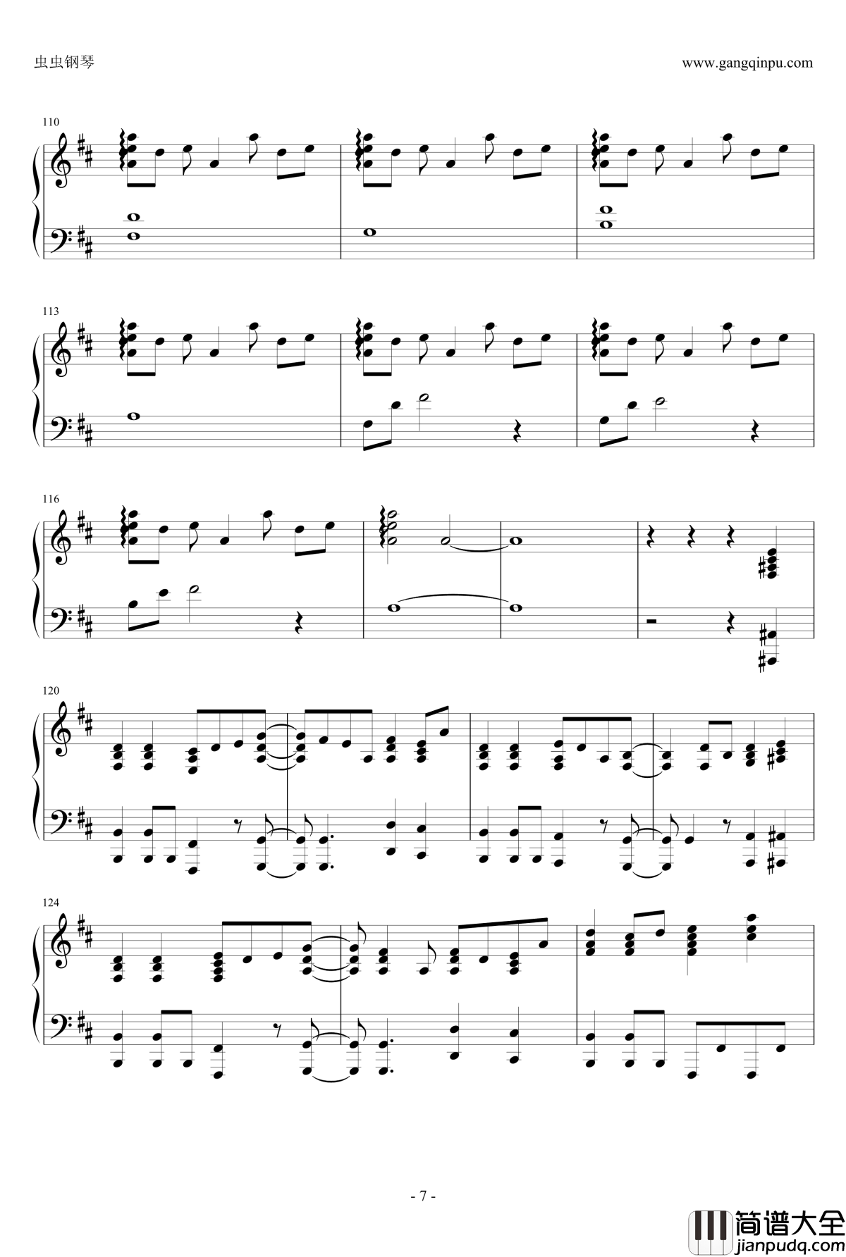 just_be_friends钢琴谱_咕噜碳