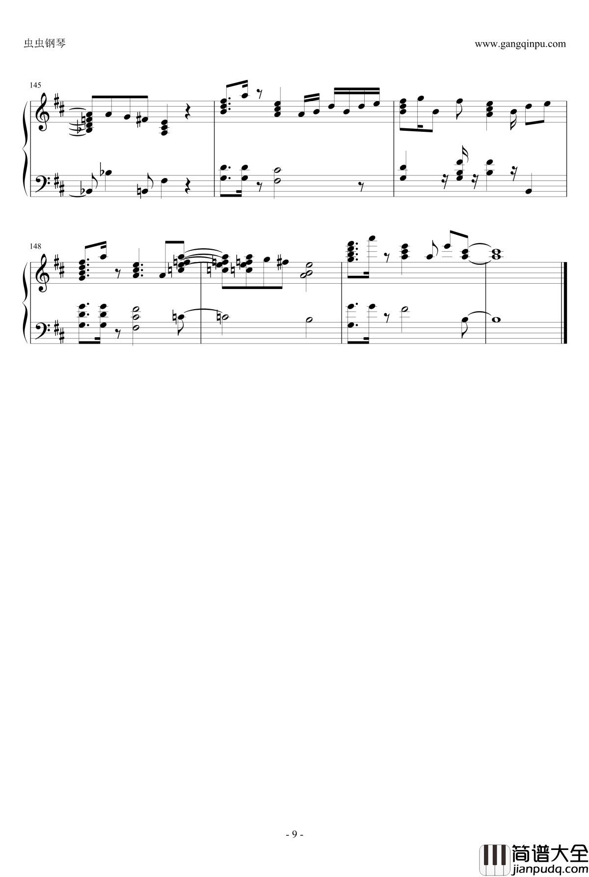 just_be_friends钢琴谱_咕噜碳