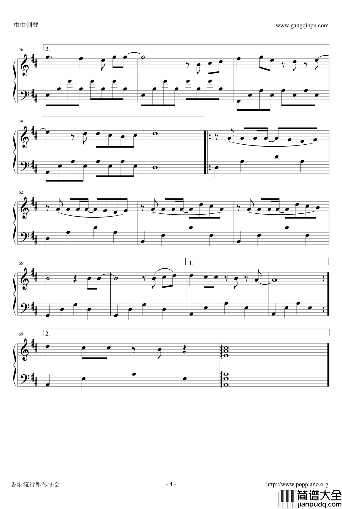 原來是美男主題曲钢琴谱_默默無語_原来是美男